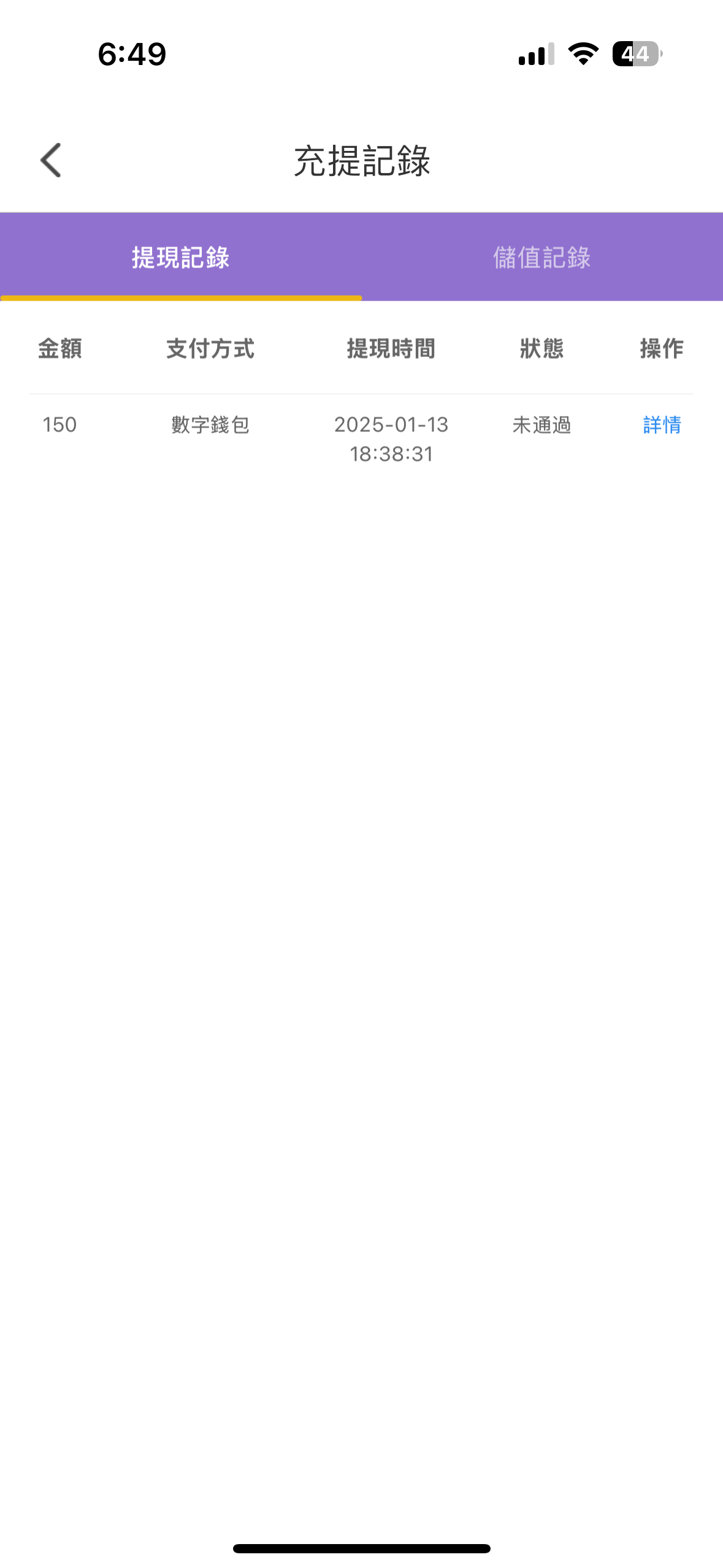 12890_FA8G35Z7D89SJSG.png