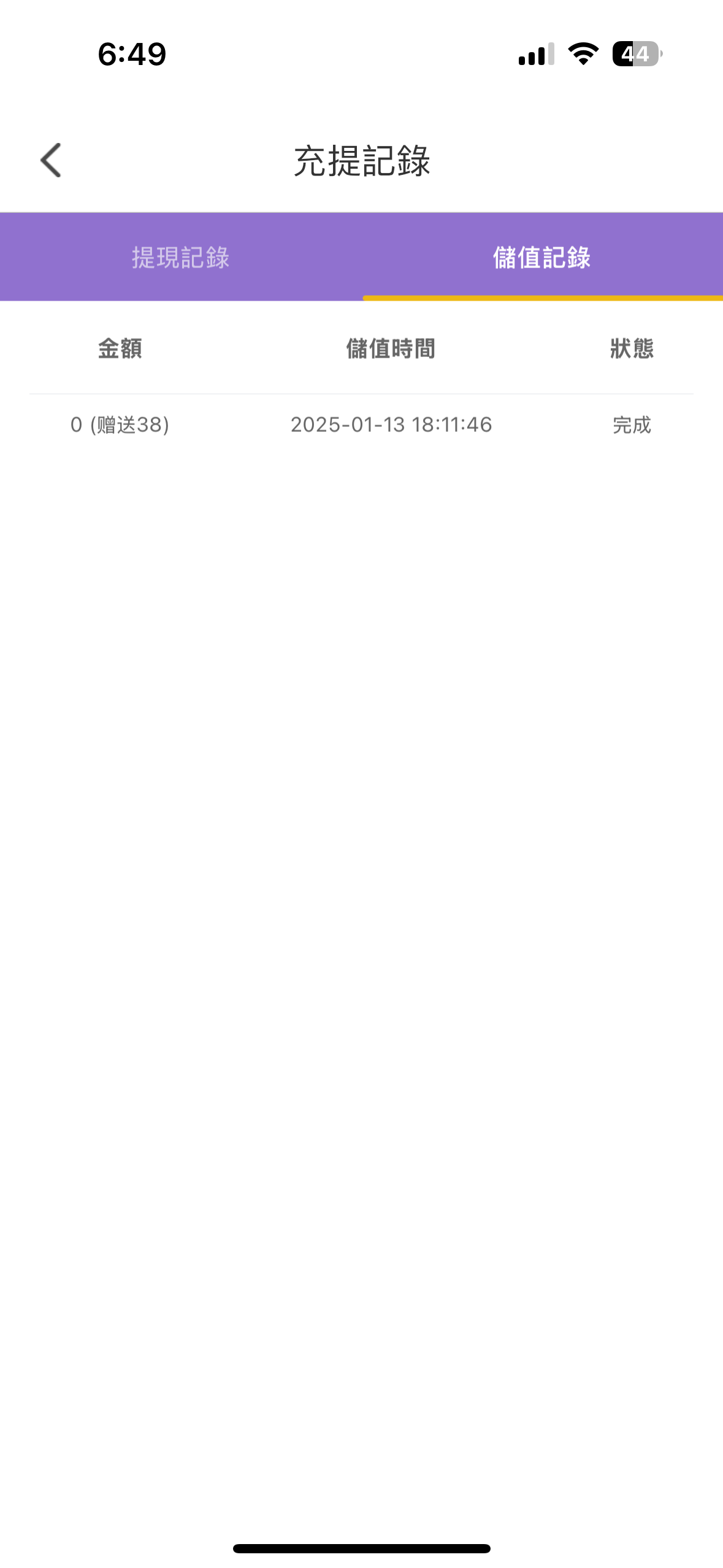 12890_KXCU8N9MDHCMCE9.png