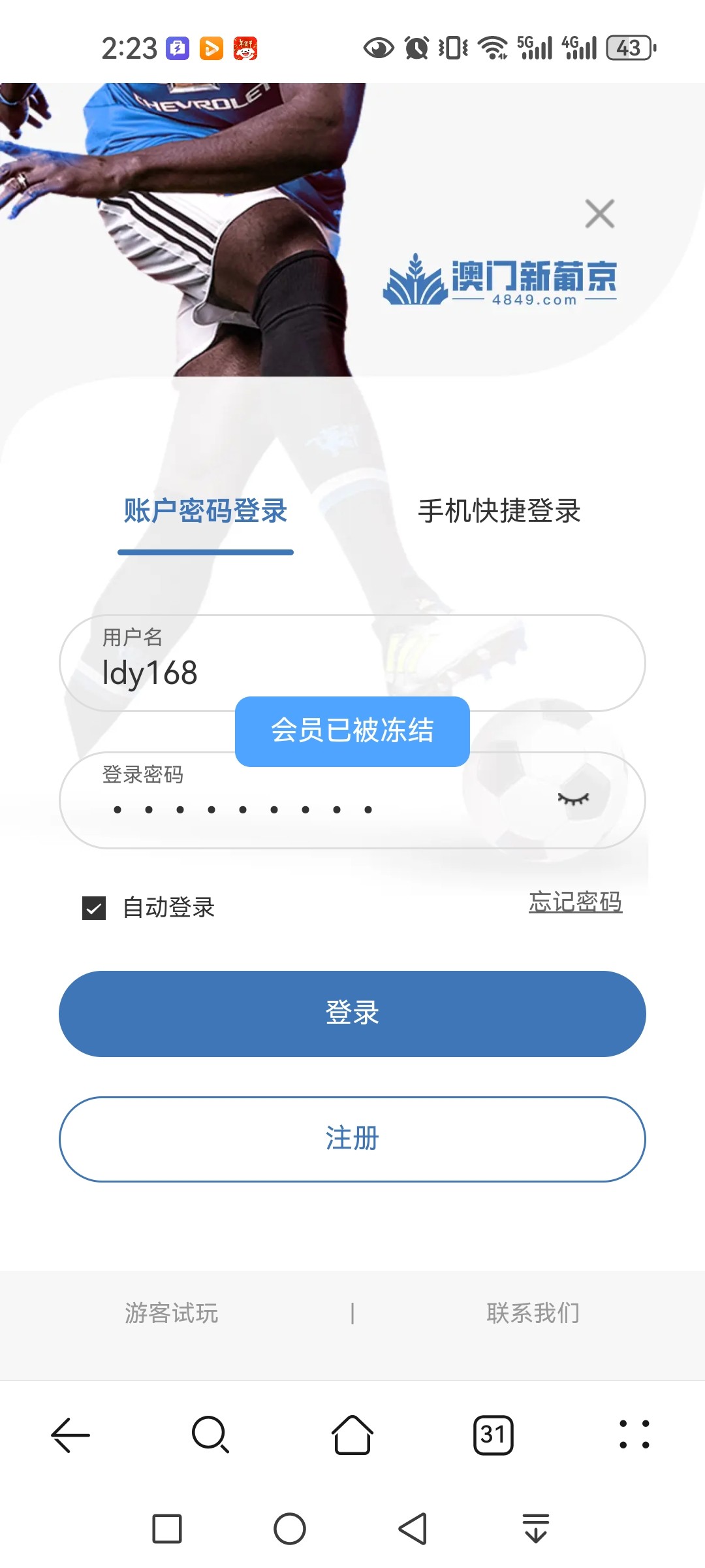 10596_U559J7JSMBQ4WTJ.jpg