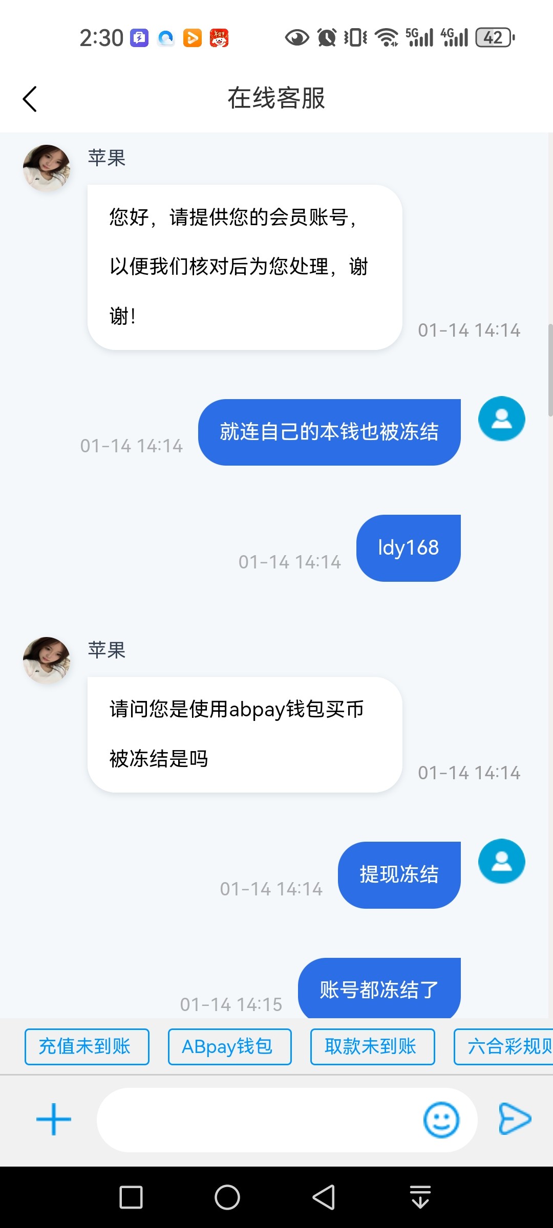 10596_67Q3MZTWK5FSBEF.jpg