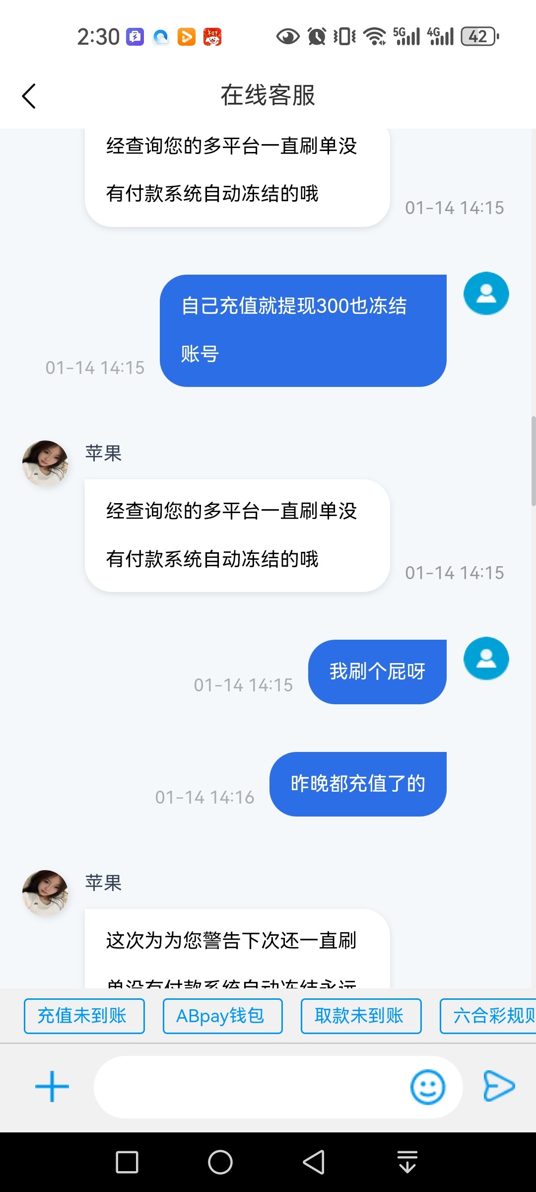 10596_U8PFK4XTJ4PXRH9.jpg