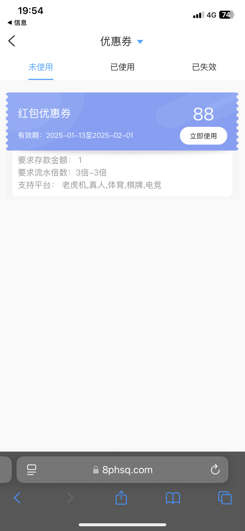 1900_SJU8QKP4D2S9Q43.png