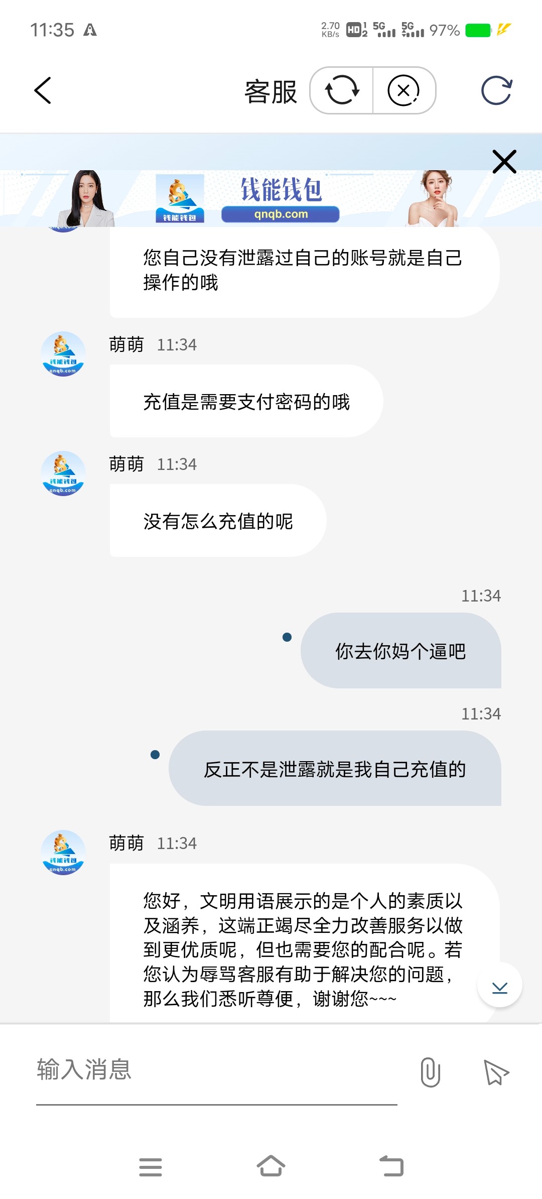 2878_A3D647AQR5SHZPG.jpg