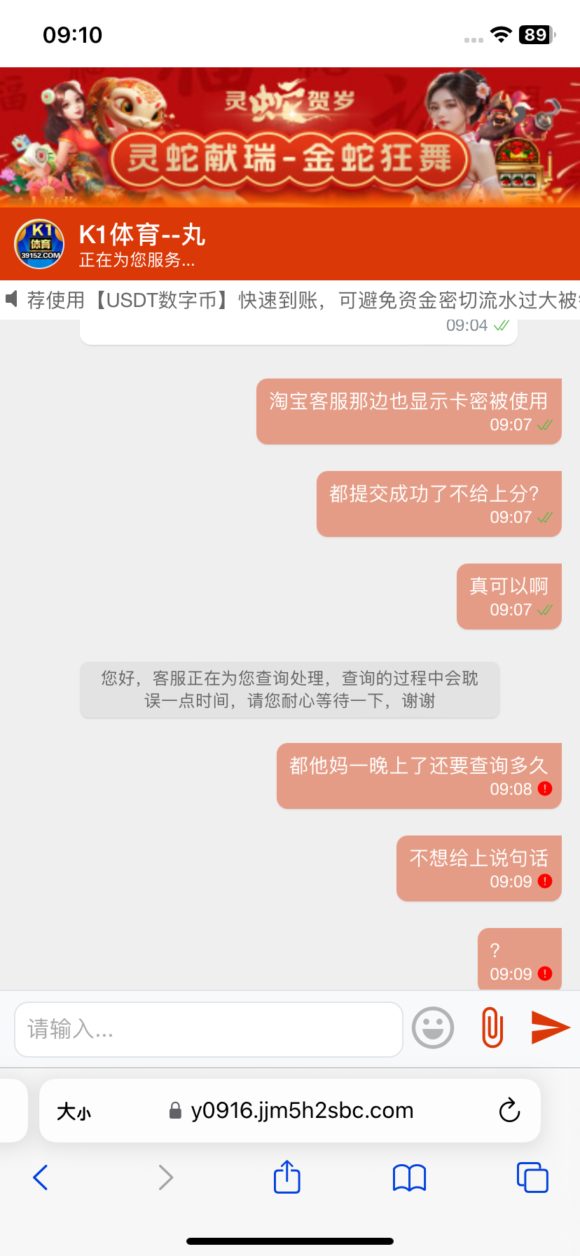 8426_BTGX56WBW5HCAAQ.png