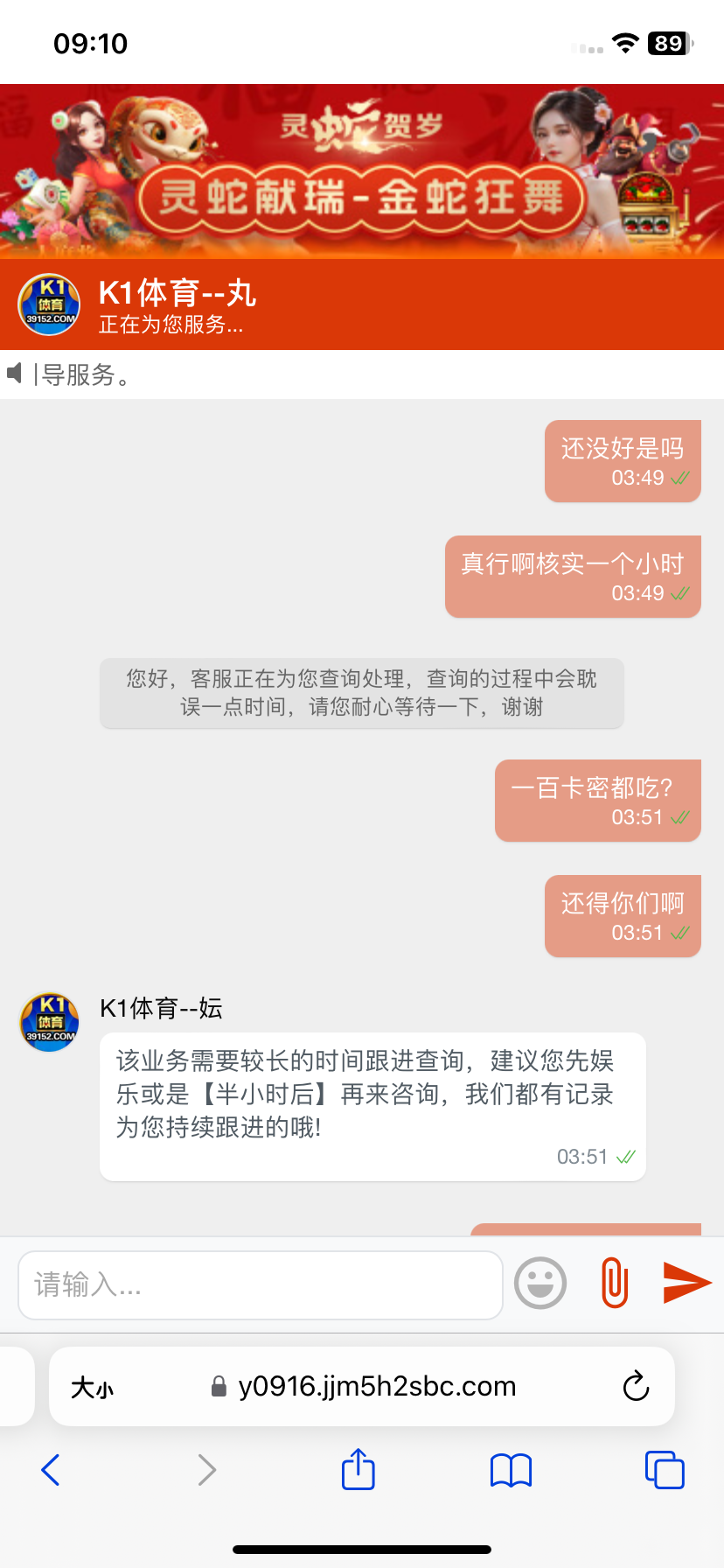8426_CWGYSPJYEZ3E2HH.png