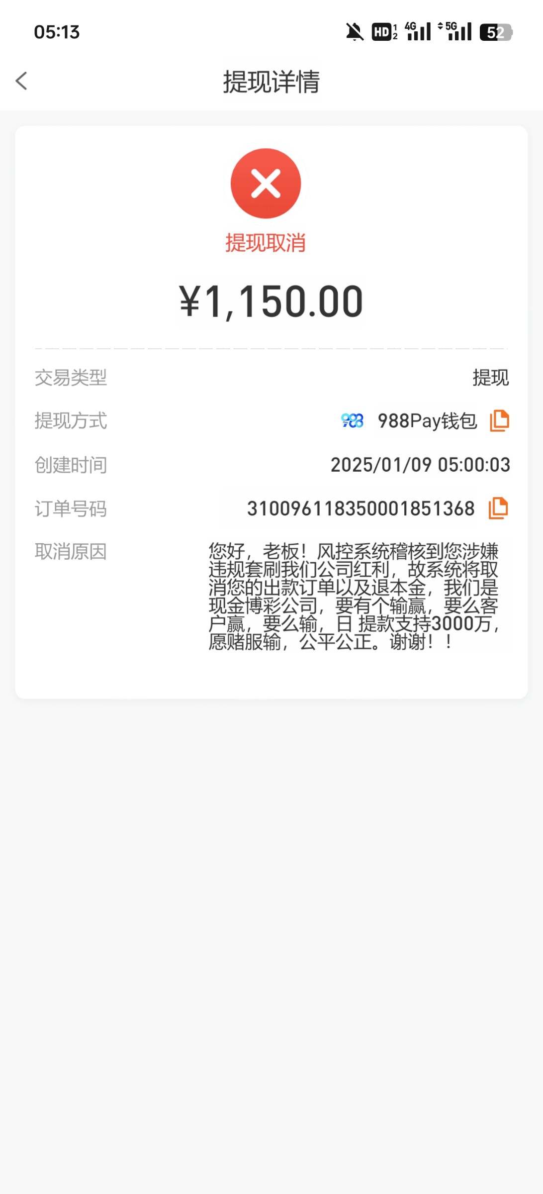 3457_QEQWHZGBDNMWNGH.jpg
