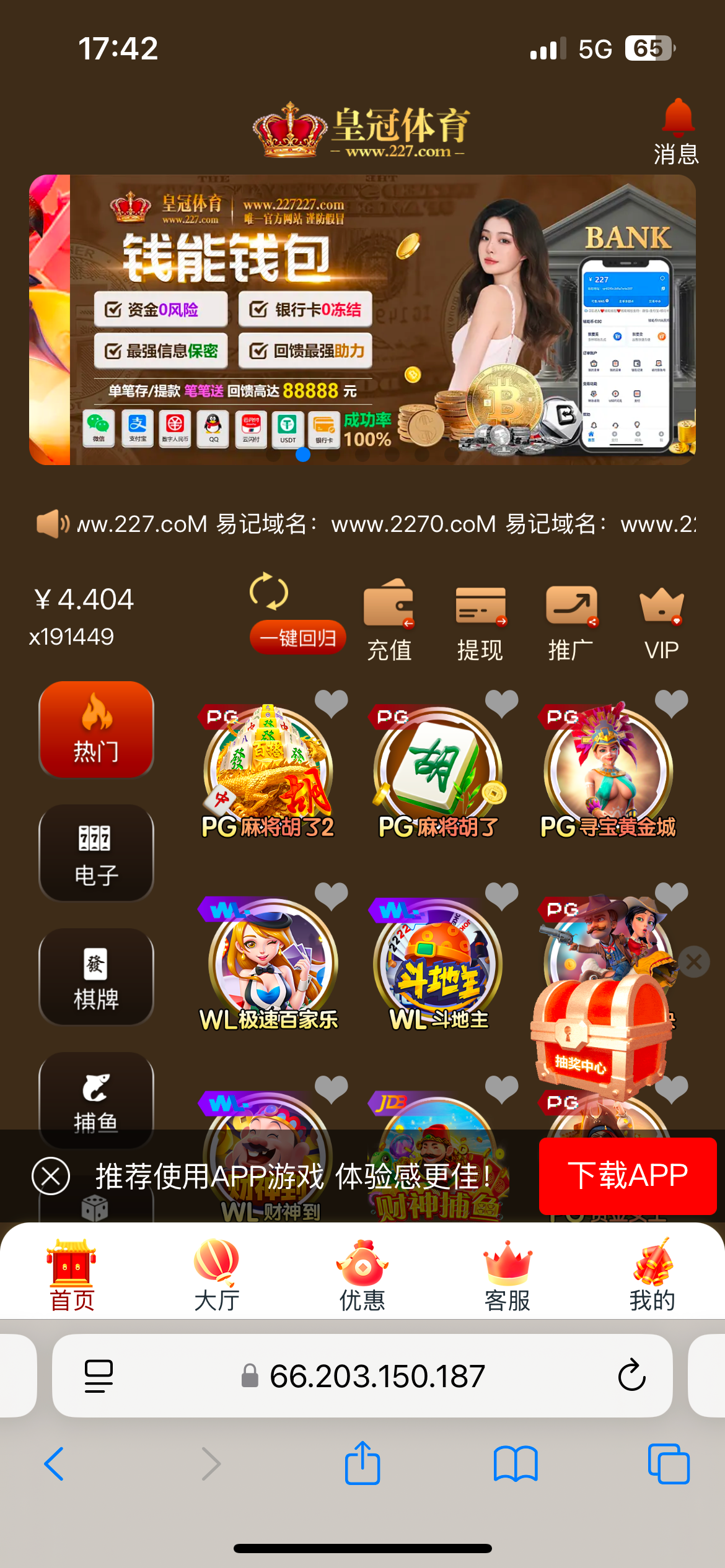 13900_SUET38KWUZQD56J.png