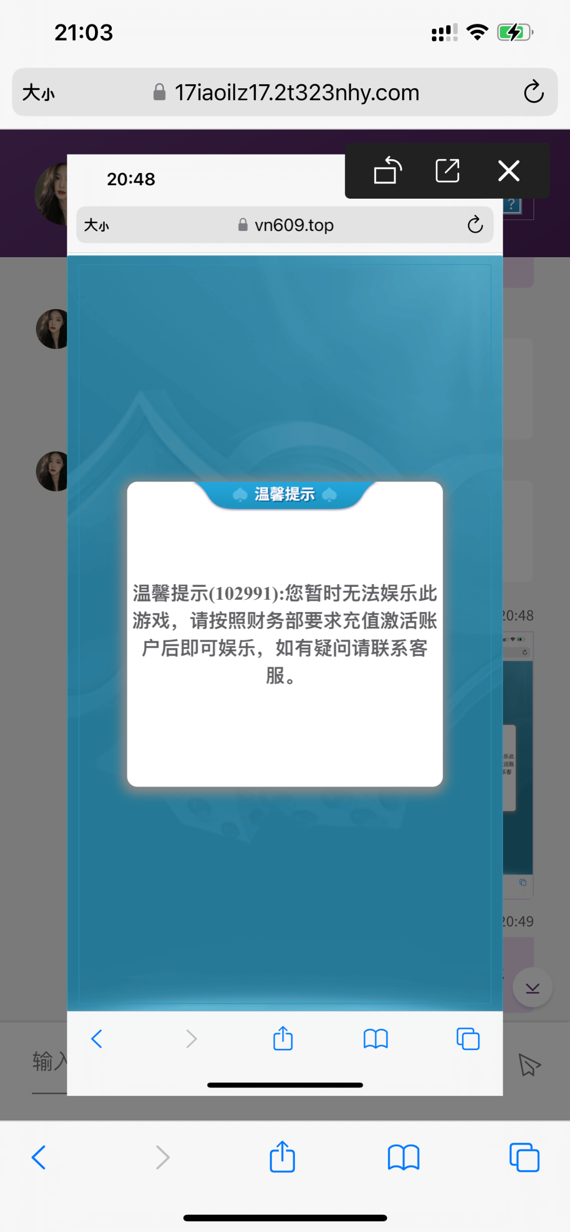 2974_MG6NAJ5DRTX4CKA.png