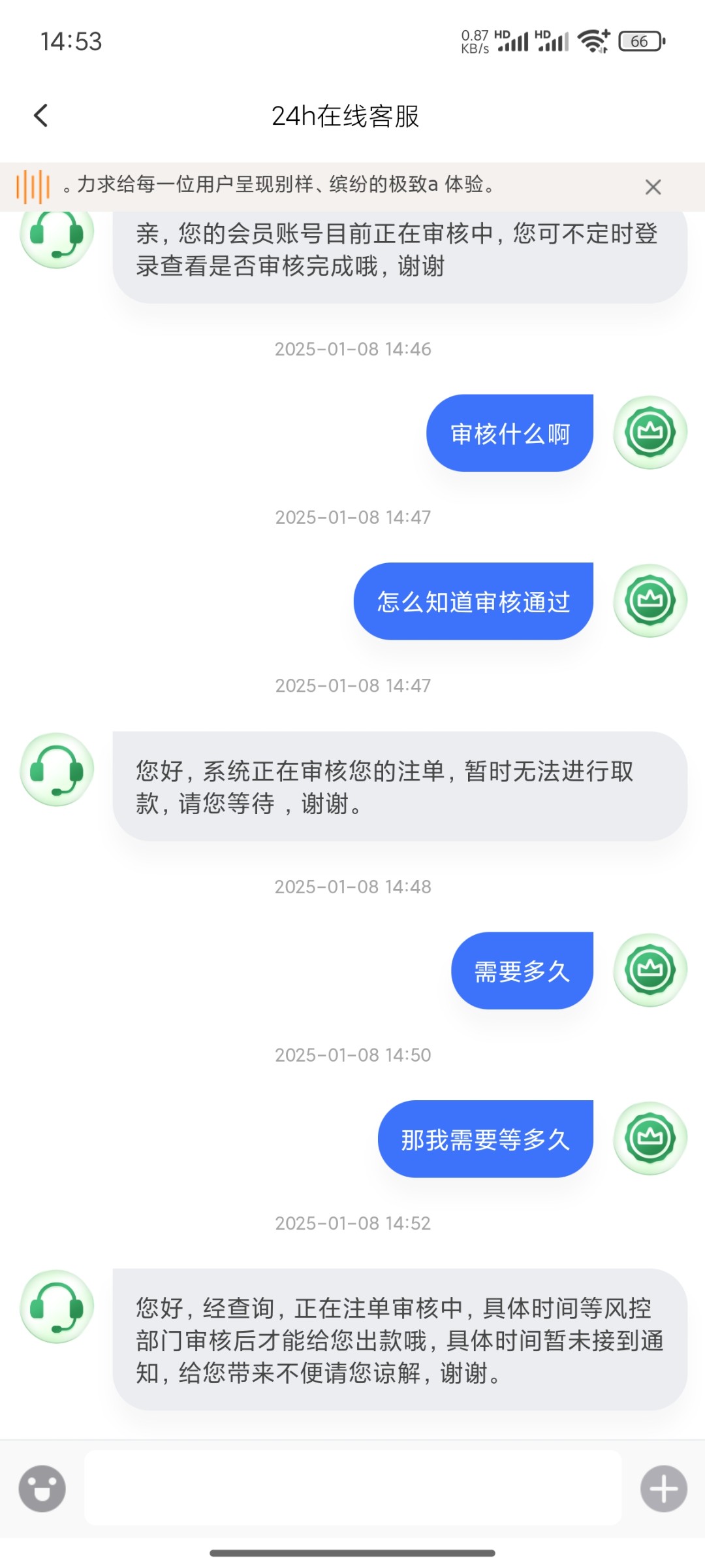 4829_TU8VE774EX6CFPZ.jpg
