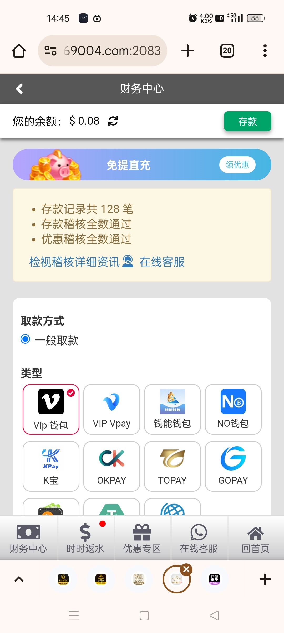 7806_BBX74BUXDPJ7CW5.jpg