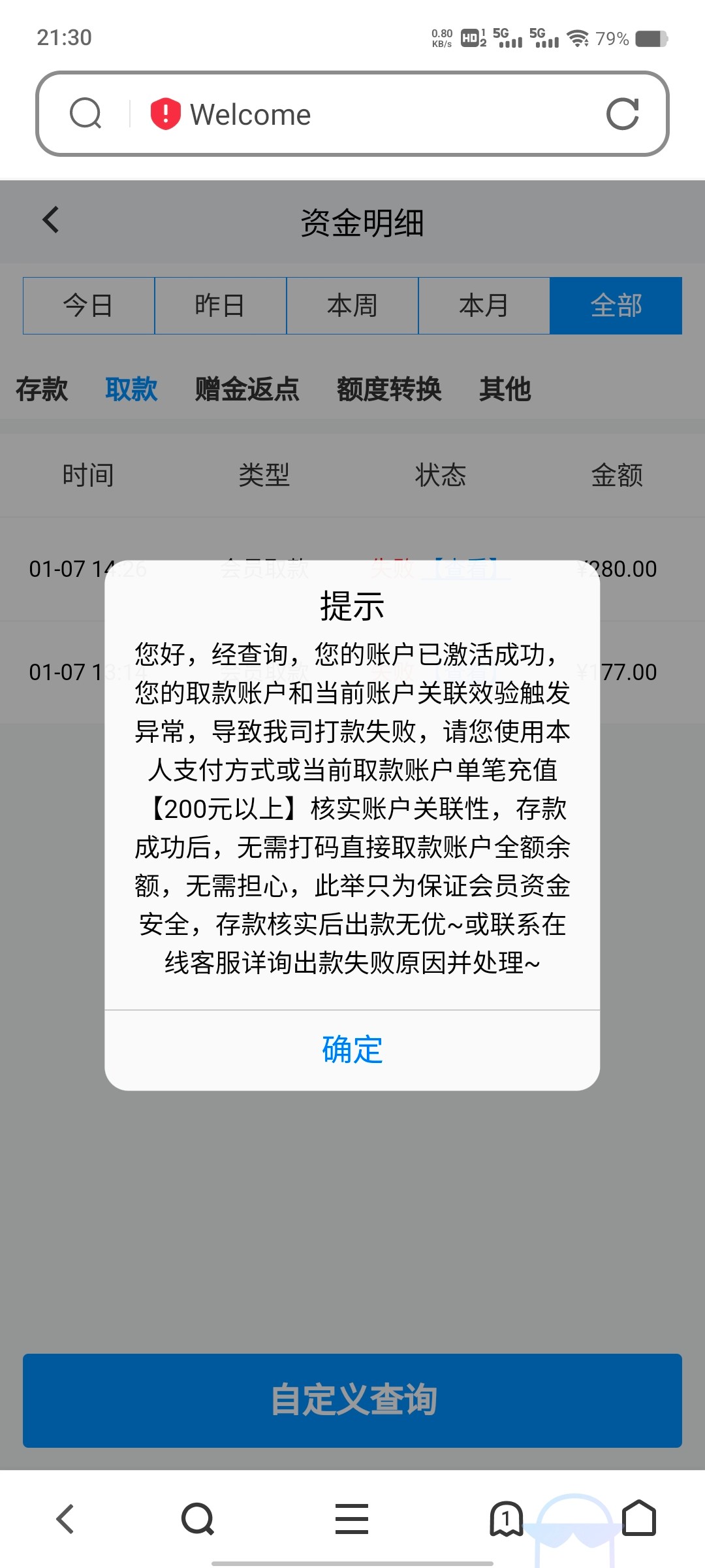4028_XXVK8SXWB28HD58.jpg