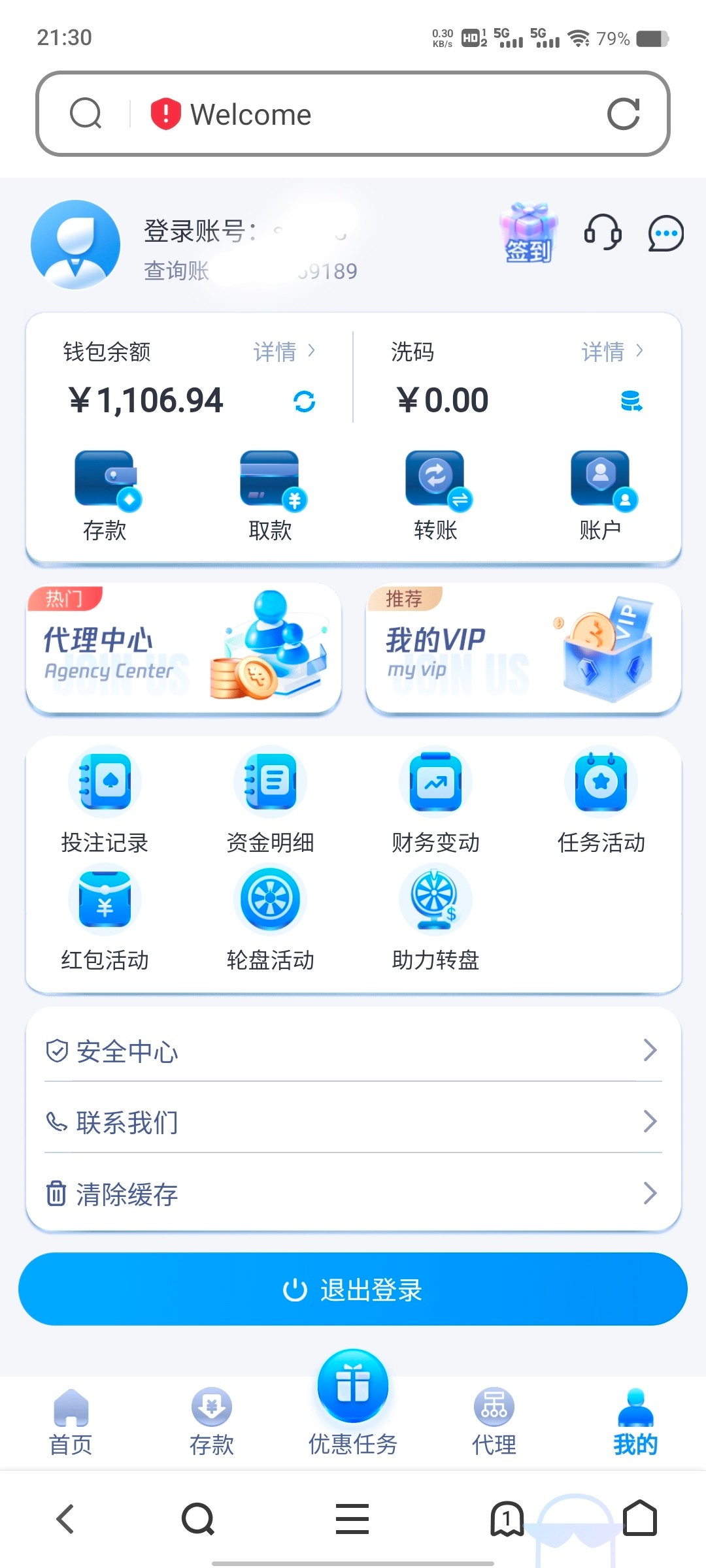 4028_RM6CWTY5M76BPMN.jpg
