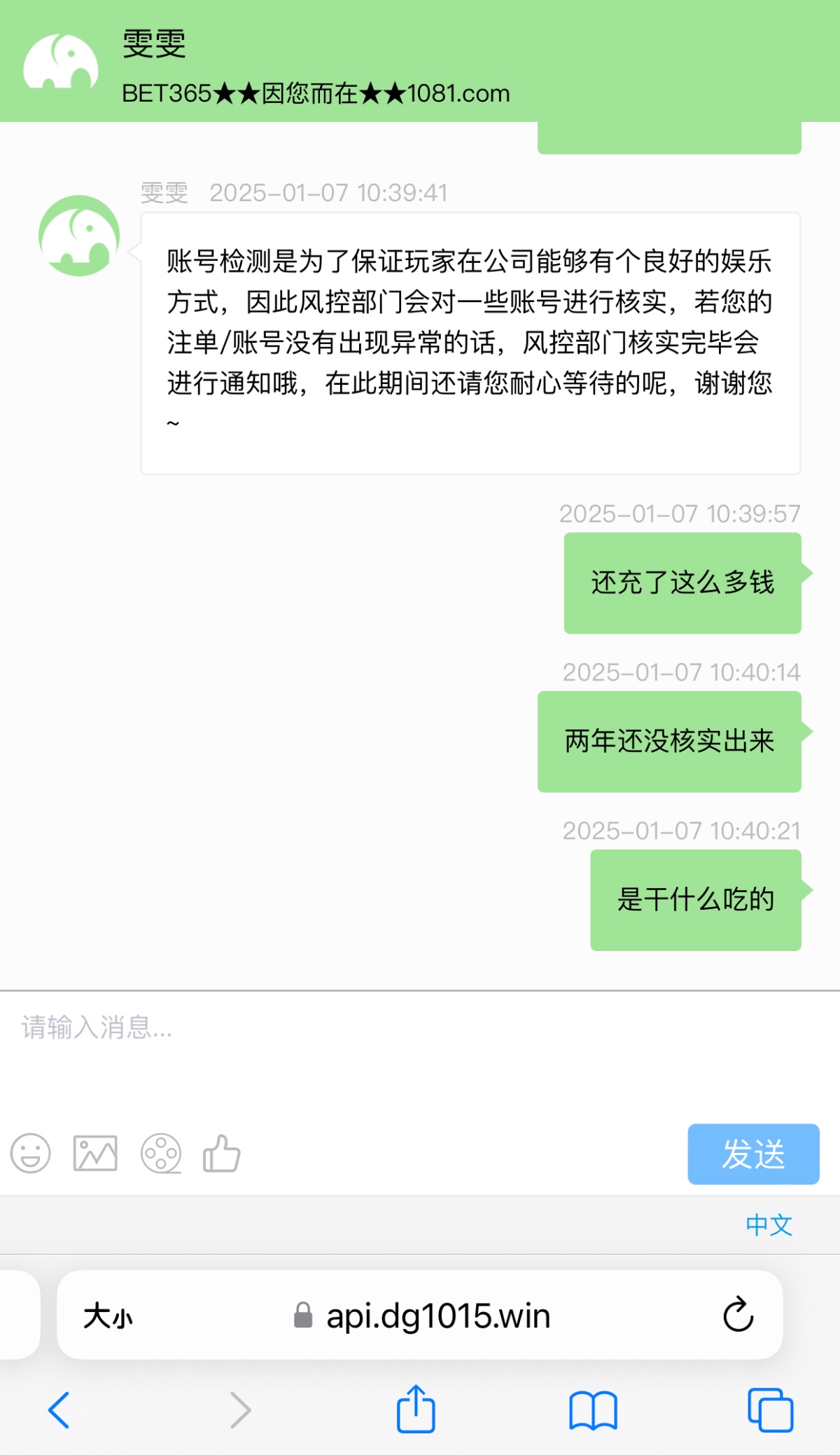 4948_7RZQSKQCVYP2FE2.jpg