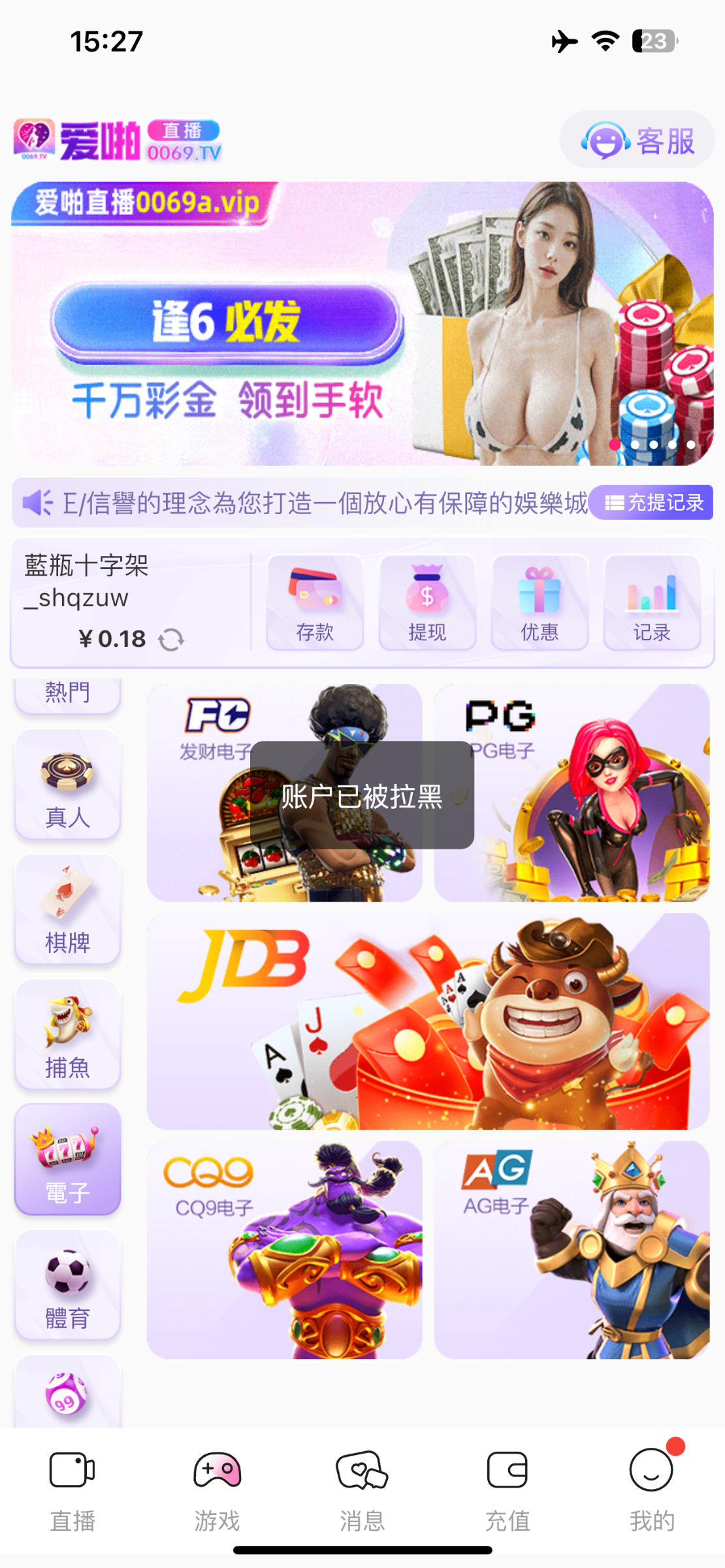 13457_4SYFM8SP7824X5T.png