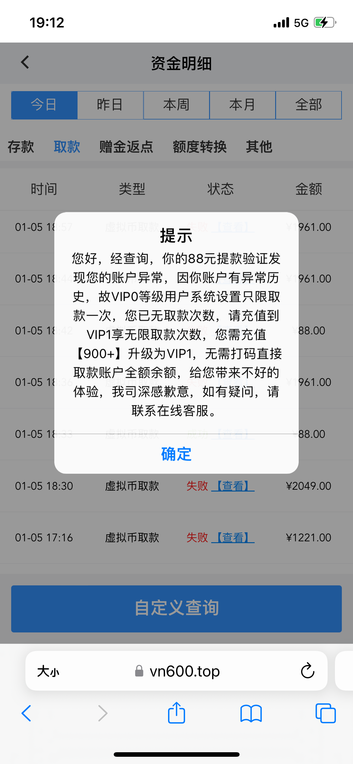 8_HFPX54AS44DGNH3.png