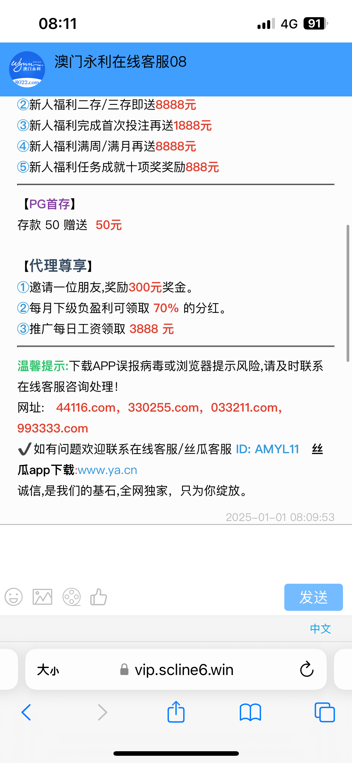12906_BBKM5RNACRKWQ7C.png