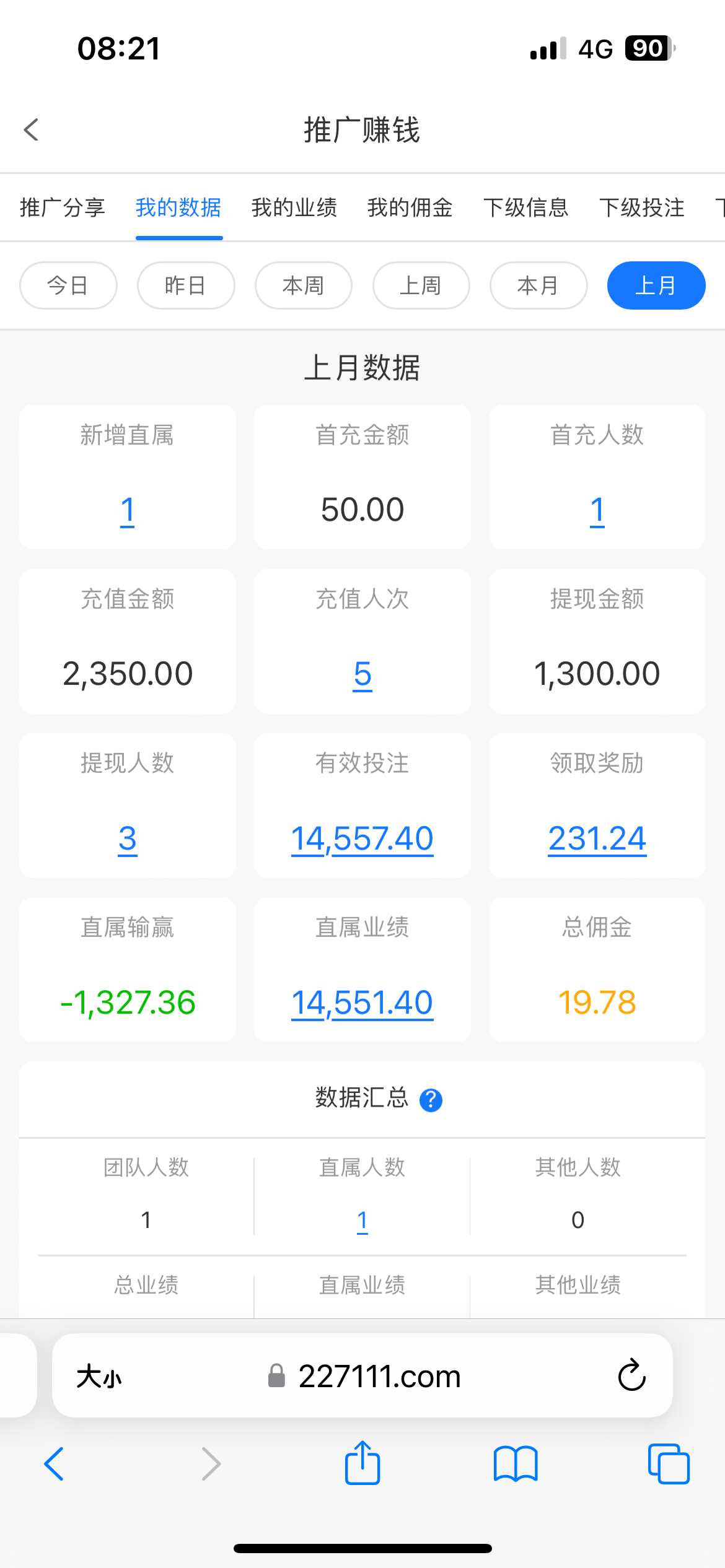 12906_NNXVGUHRSYA75TK.png