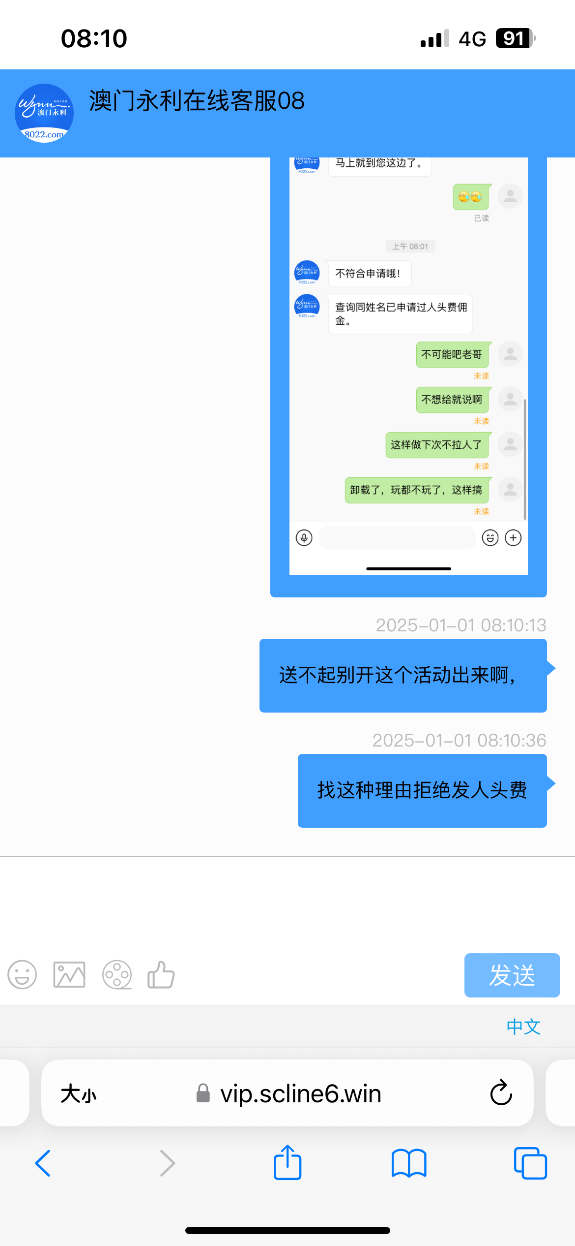 12906_AK3UQBPN549DKR5.png