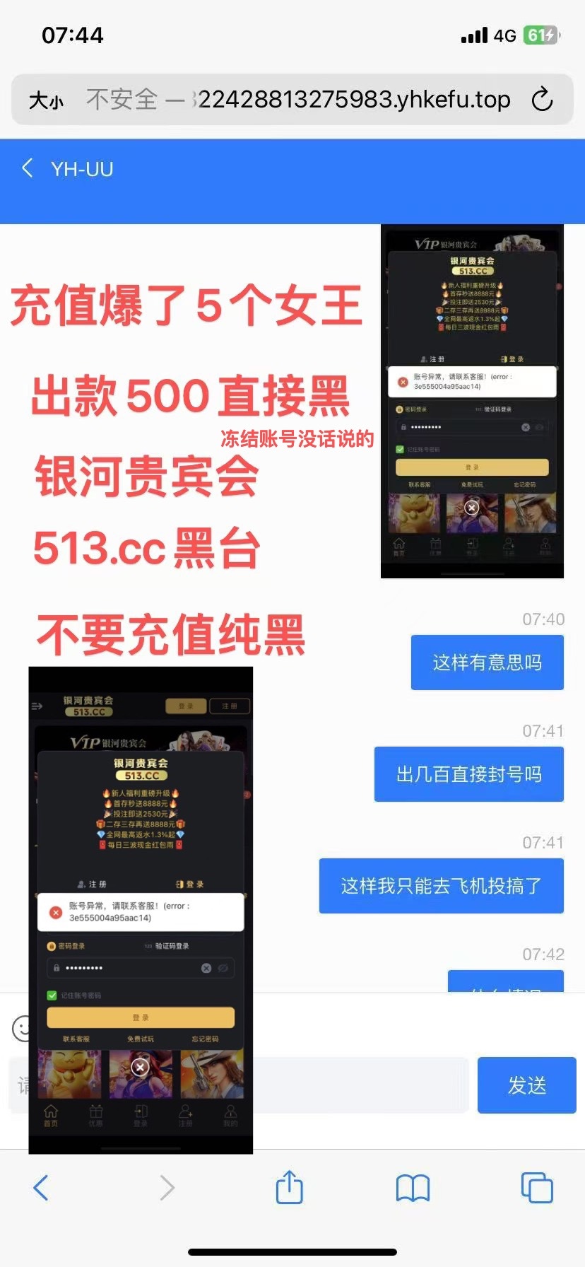 12396_87V4HS4JTE8C6Y7.jpg