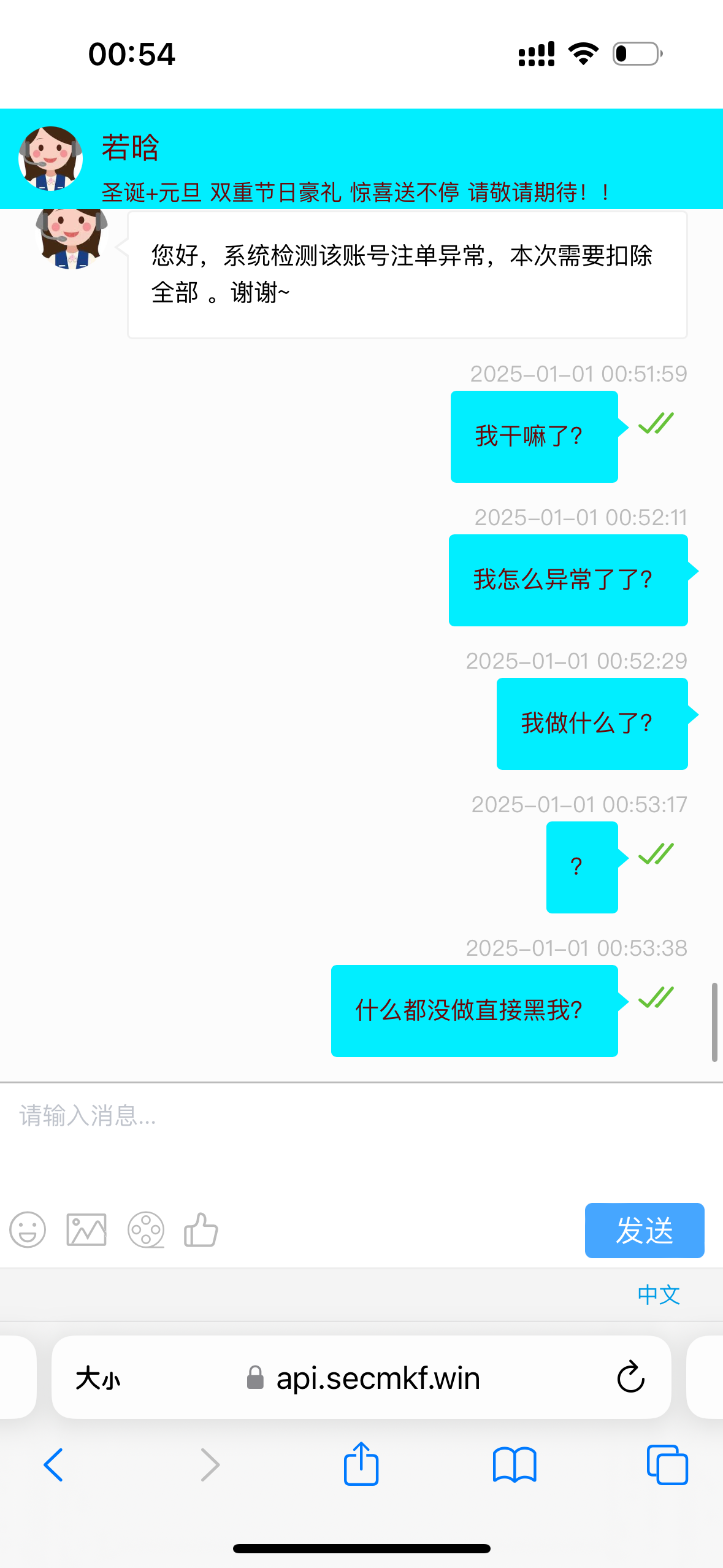 10778_RCV24NP8KMX49TQ.png