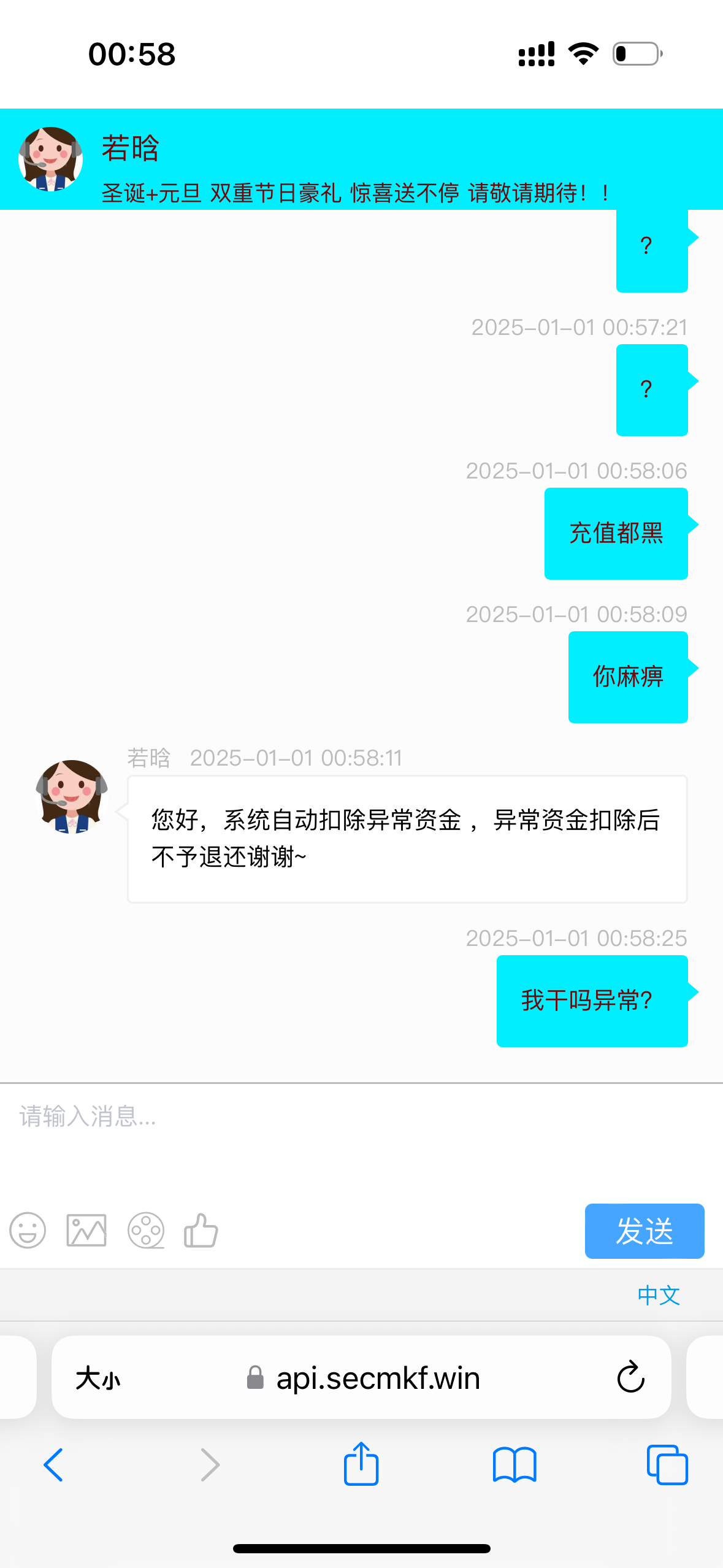 10778_5ZKDFTAYFCMXZJH.png