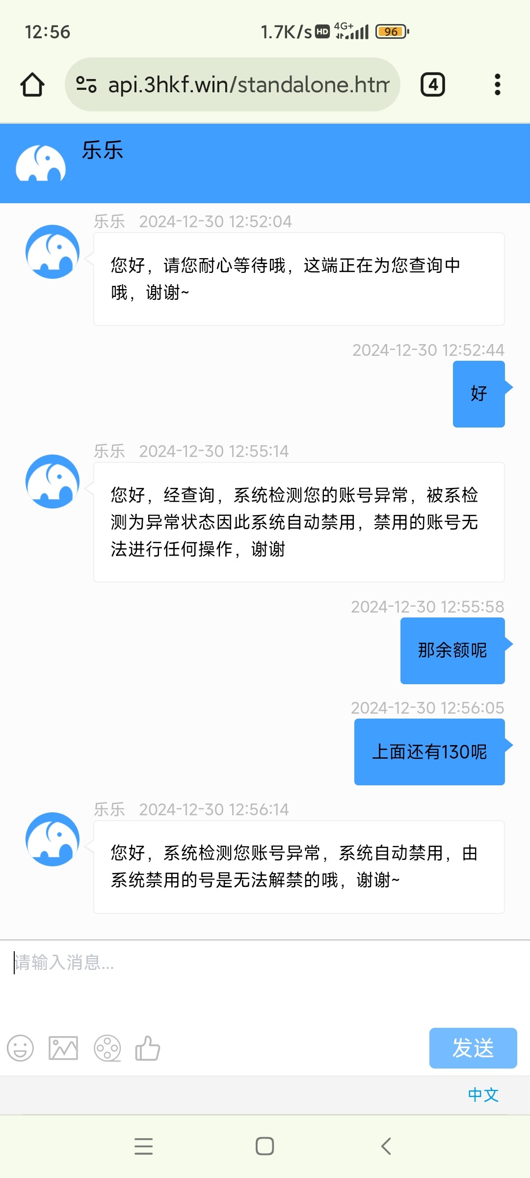 11845_V7CYYY4MMXBGUXW.jpg