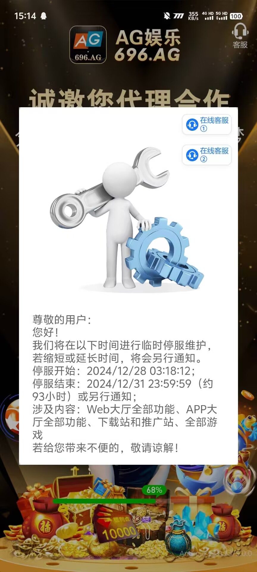 7270_4S5T8GEGP4XK6JR.jpg