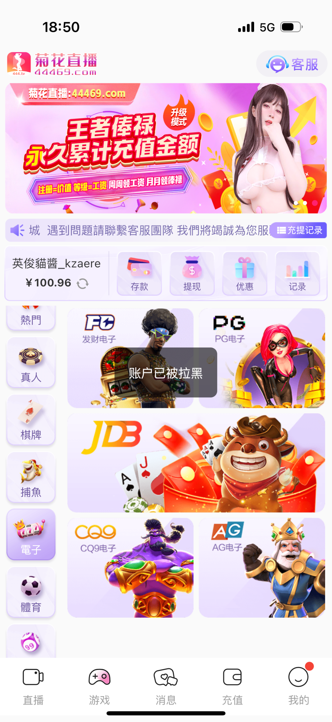 1312_5BESDJ6P4633S93.png
