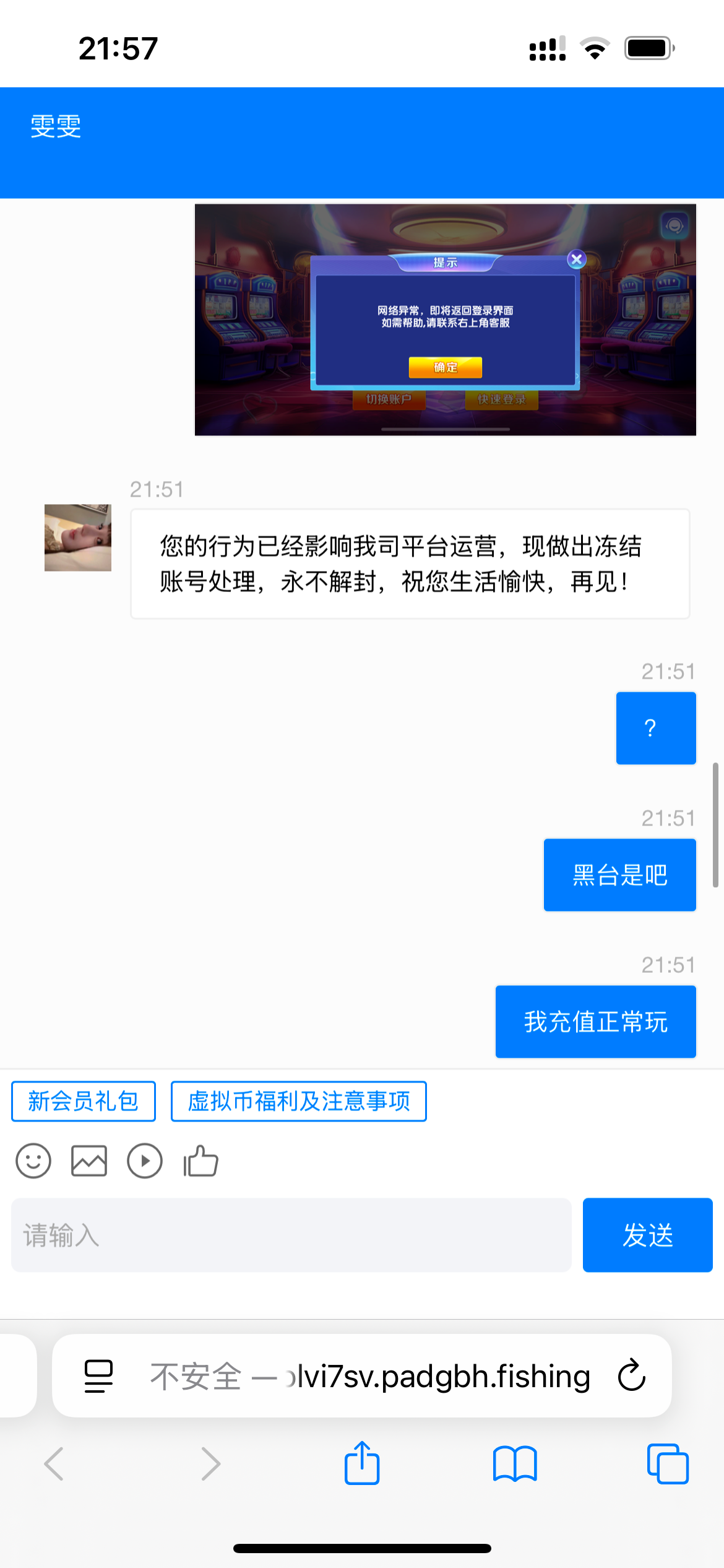 2488_N6GH7NQJ5WSR8Y4.png