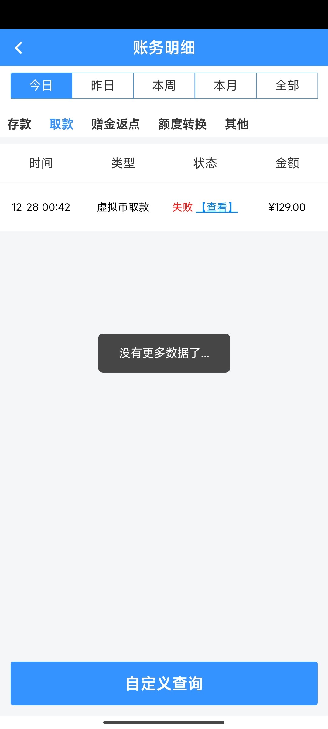 13160_XAUQQ9BQWGD739Y.jpg