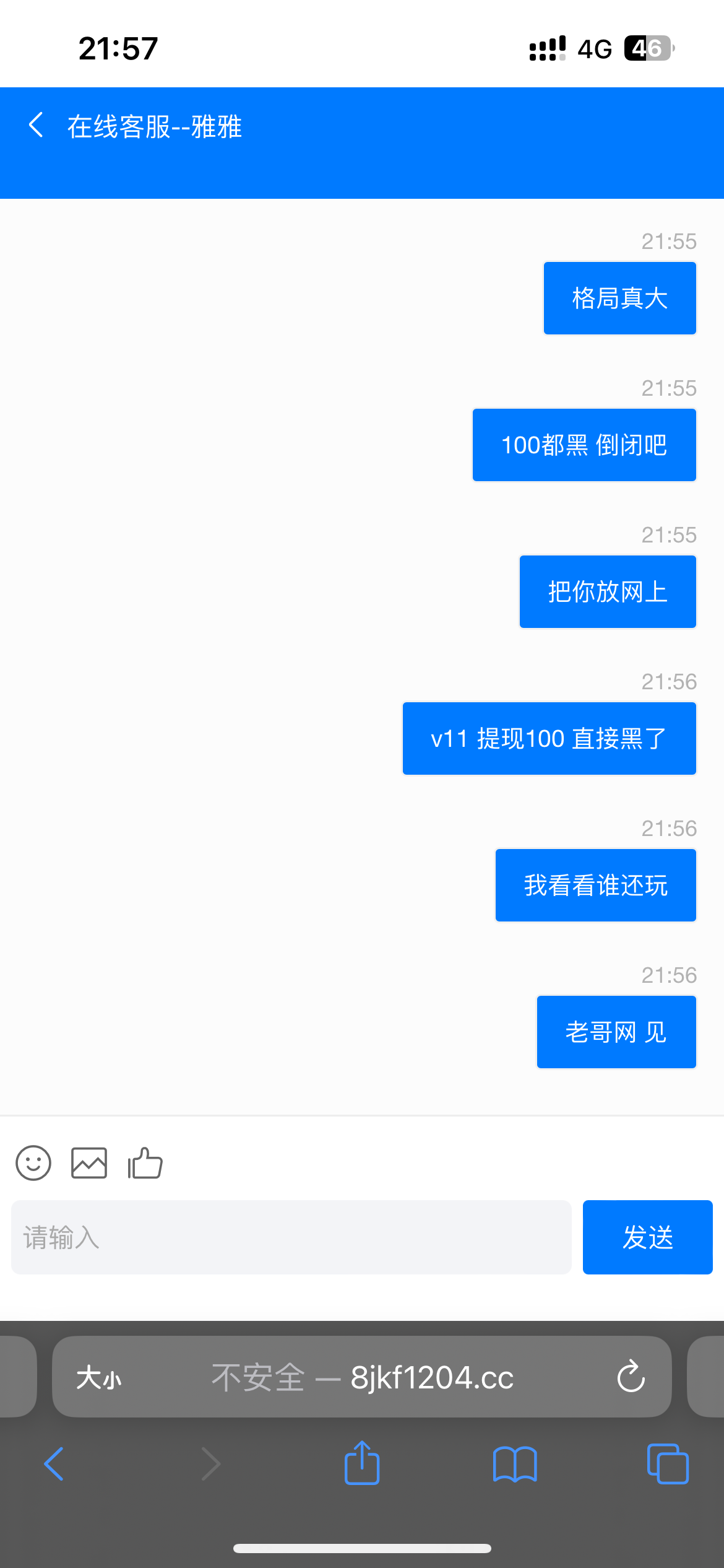 8246_6XNVK9PMPYVV59K.png