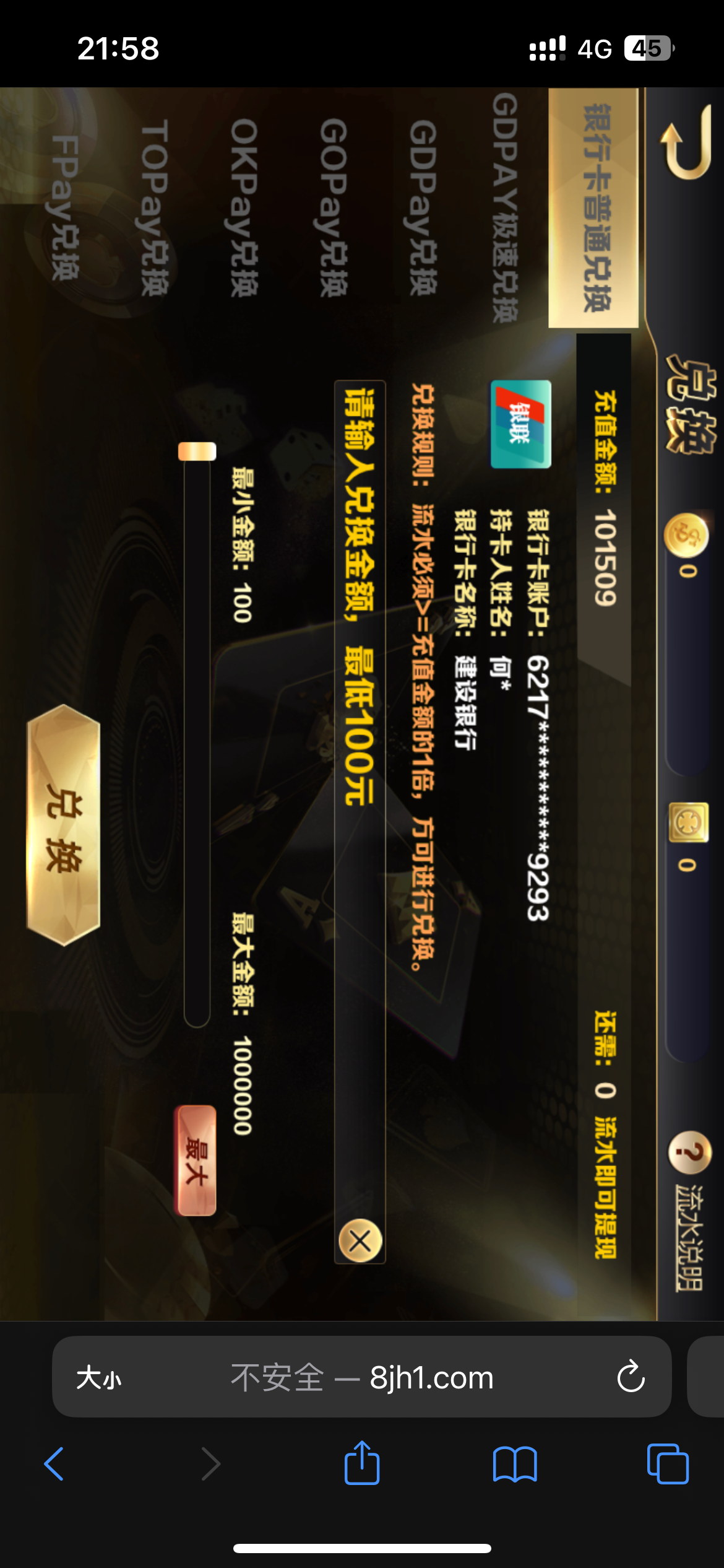 8246_KTV98HA286PVAF5.png