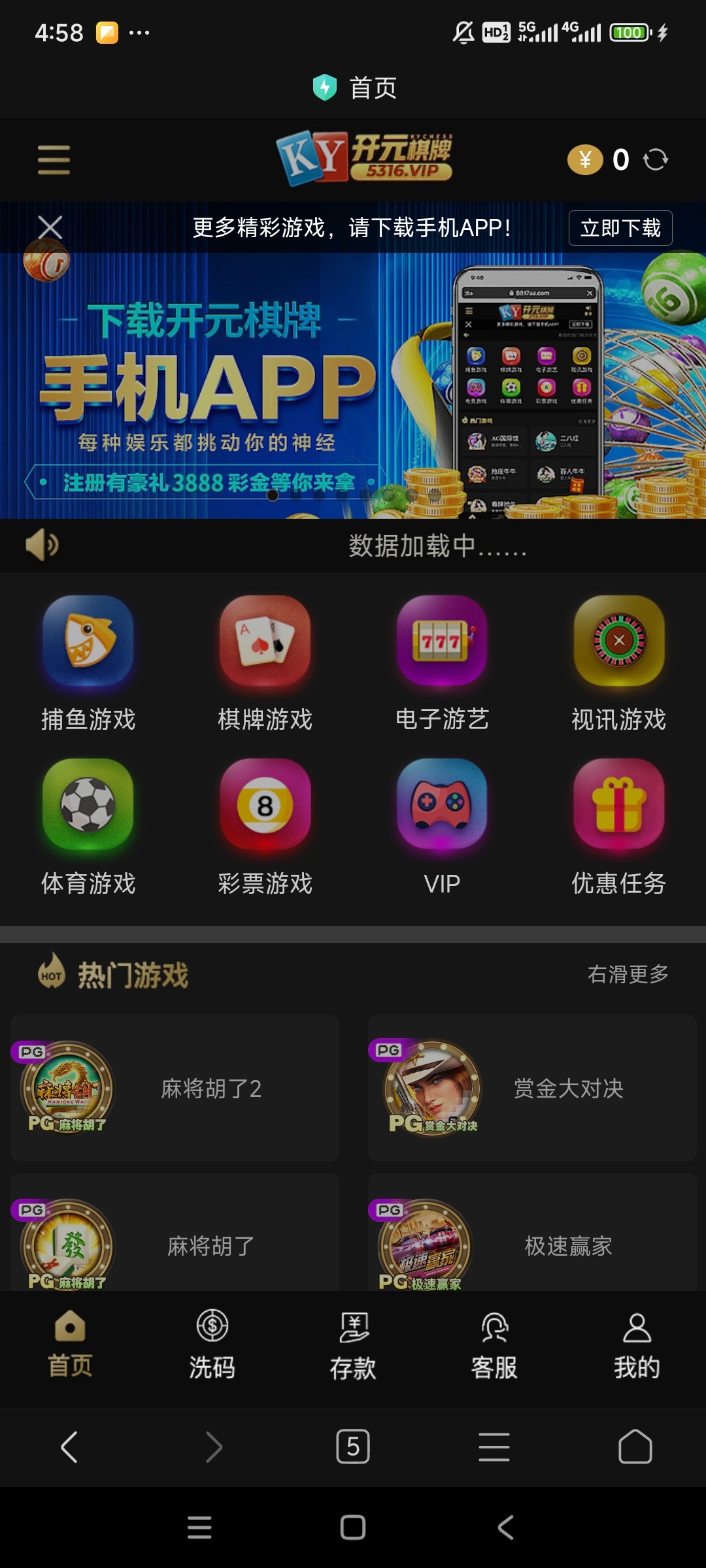10611_XG95G89BBM2P583.jpg