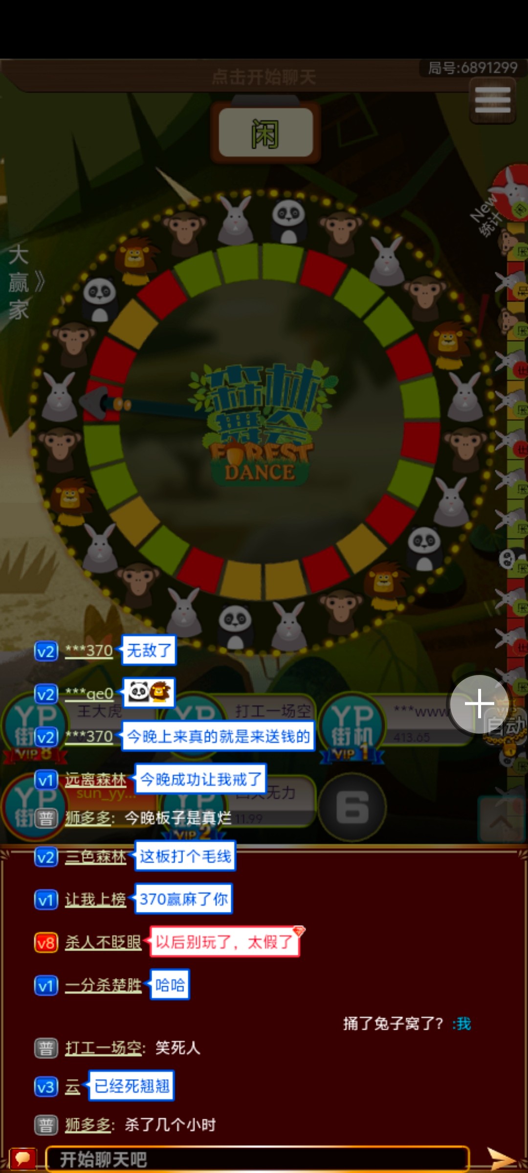 1590_MH3R63YAA6SPQVH.jpg