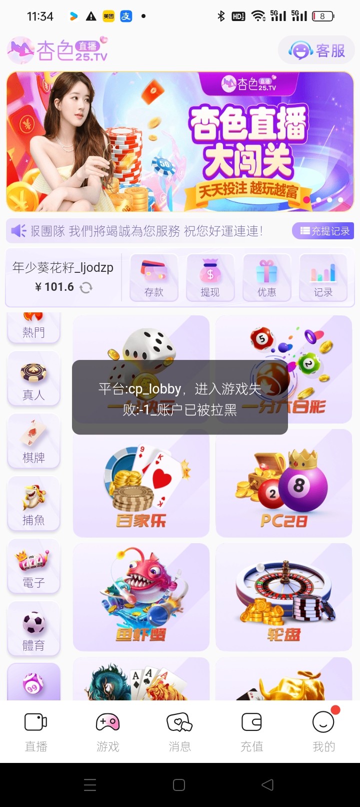 10839_67RAMSY4N2EJQTM.jpg