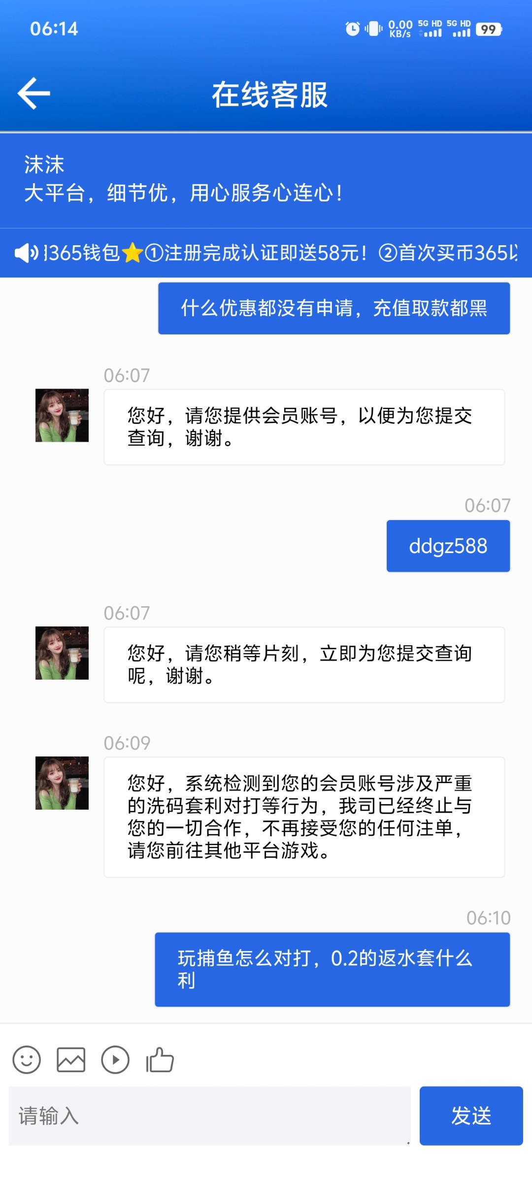 9046_XXXST828PRH49NT.jpg