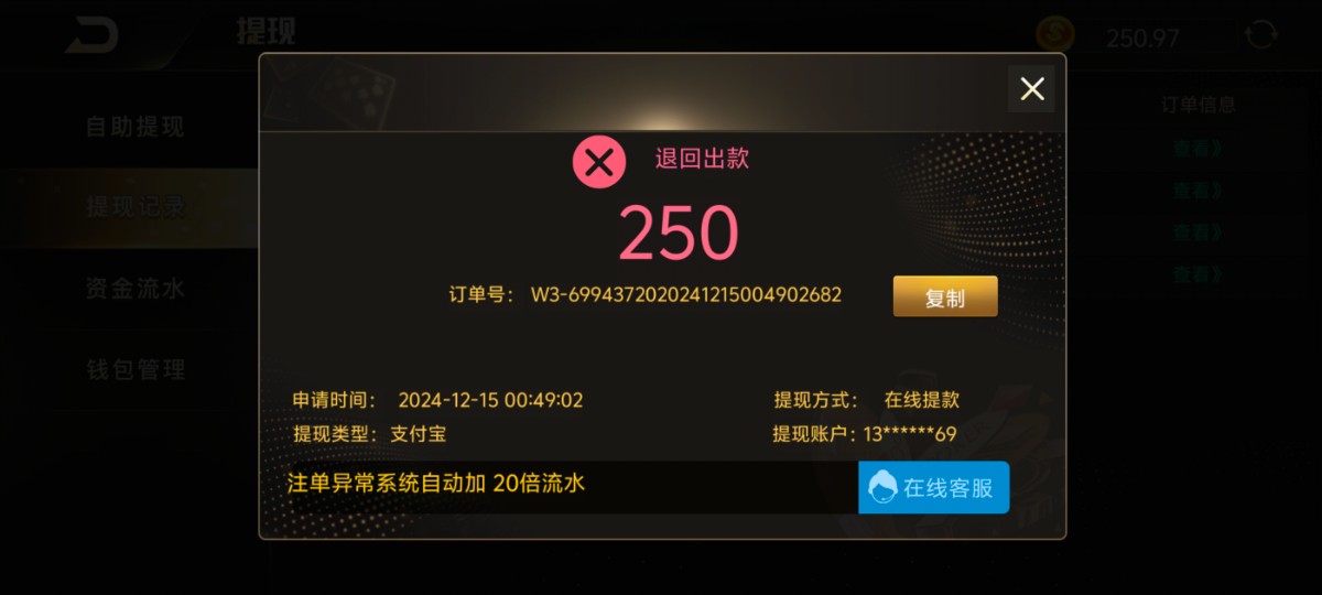 1636_WSC55YH63SCP5WP.jpg