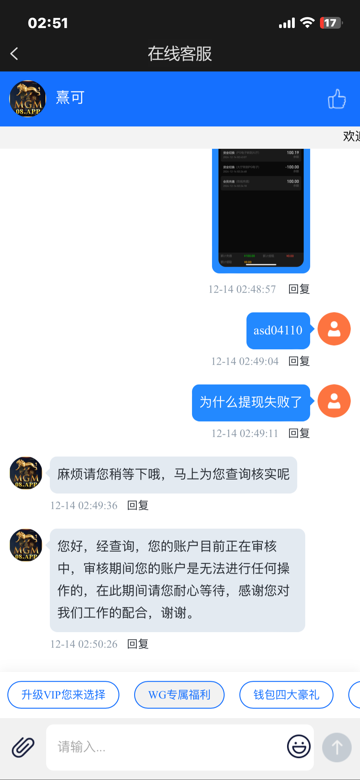 11666_R4PQ2HMVJPHH4S8.png