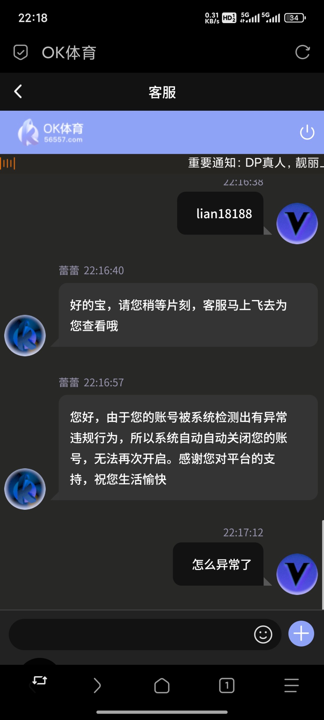 11356_ZA4KMKRTDECYUEU.jpg