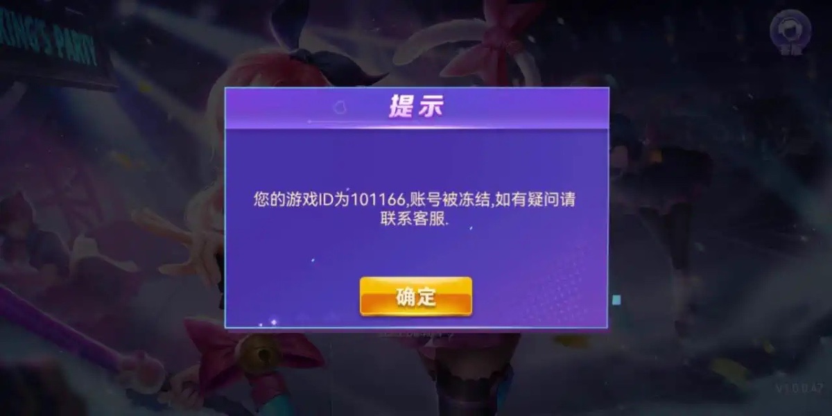1329_TJF9U7KQKUDANC6.jpg