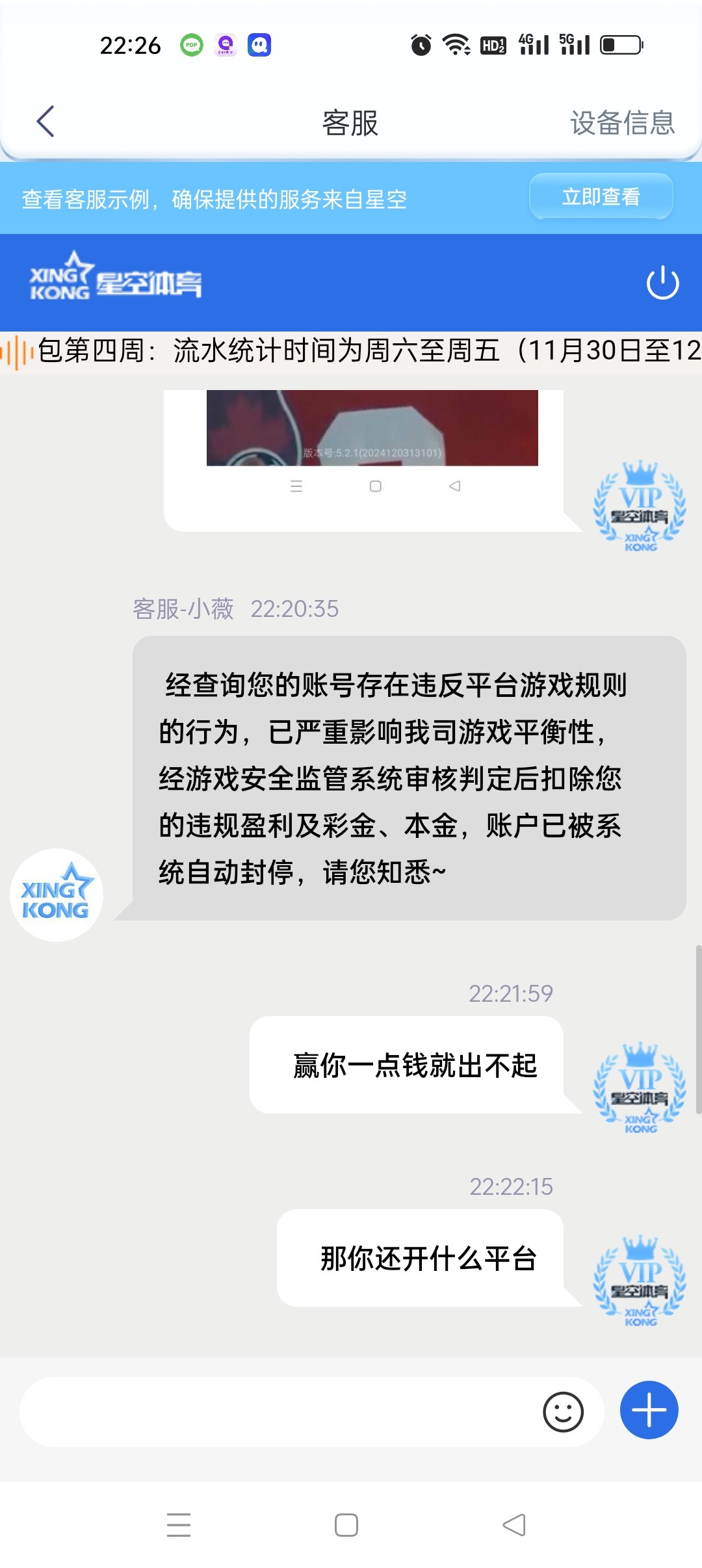 12334_CMCUV8AAY62NVBT.jpg