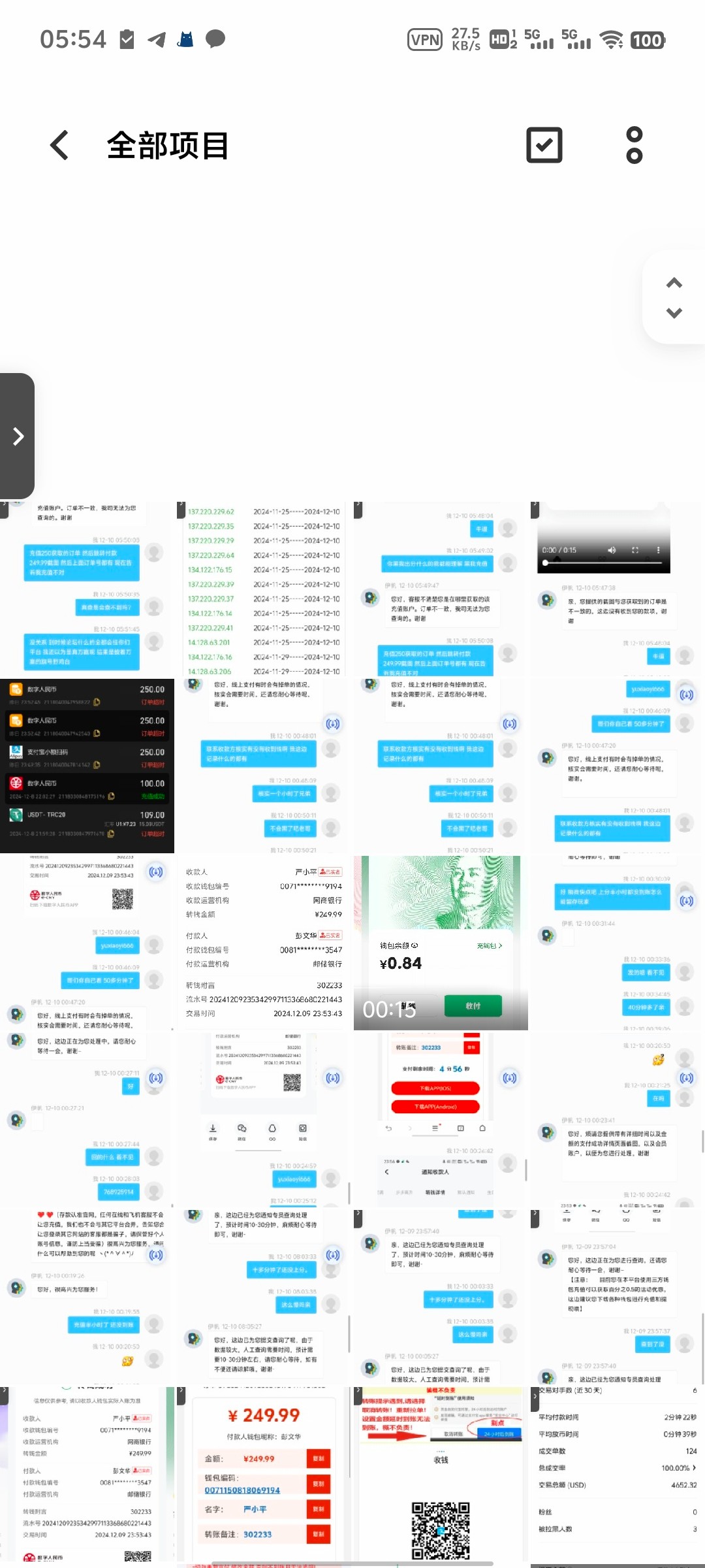 631_M9EN6P3GTMEQDTQ.jpg