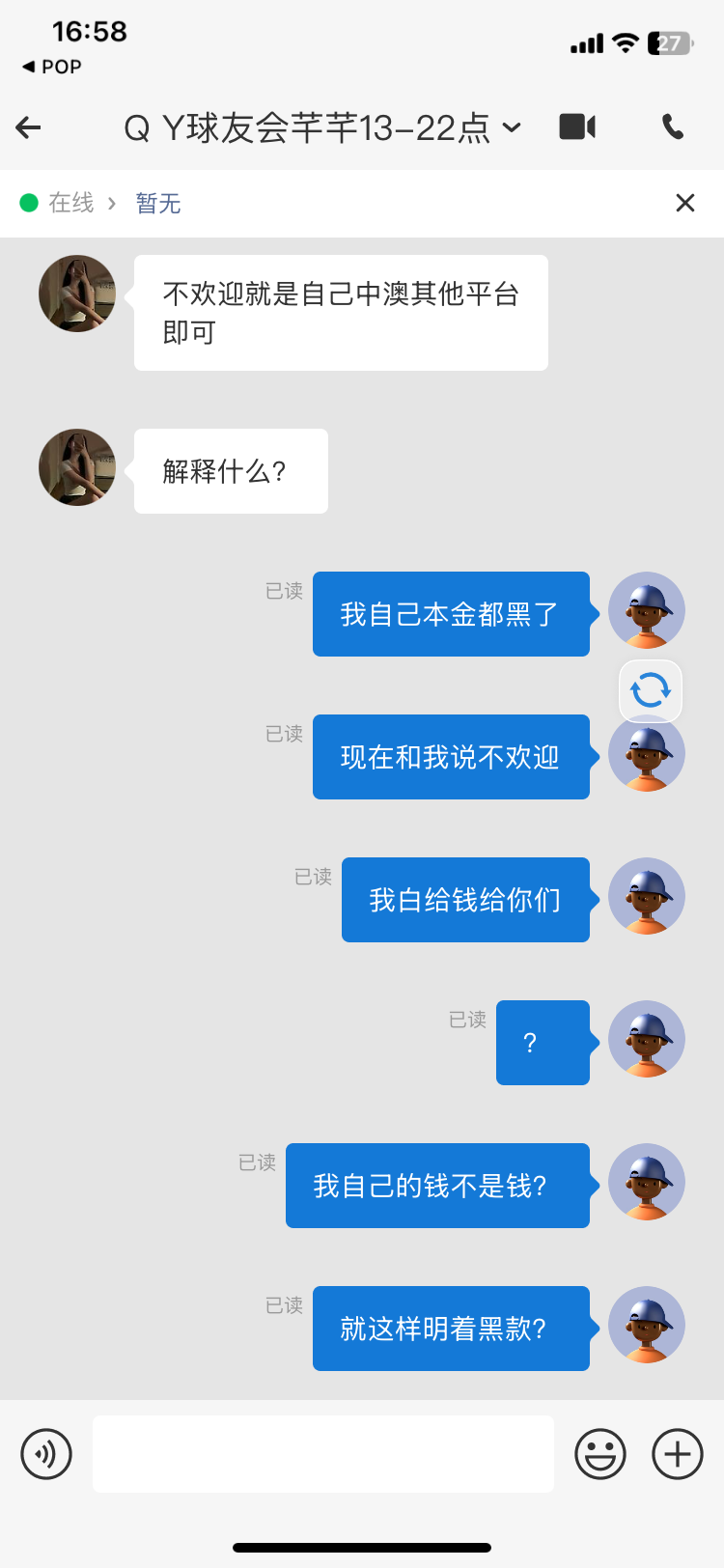 11439_28PQKM6PBZ9JGFK.png