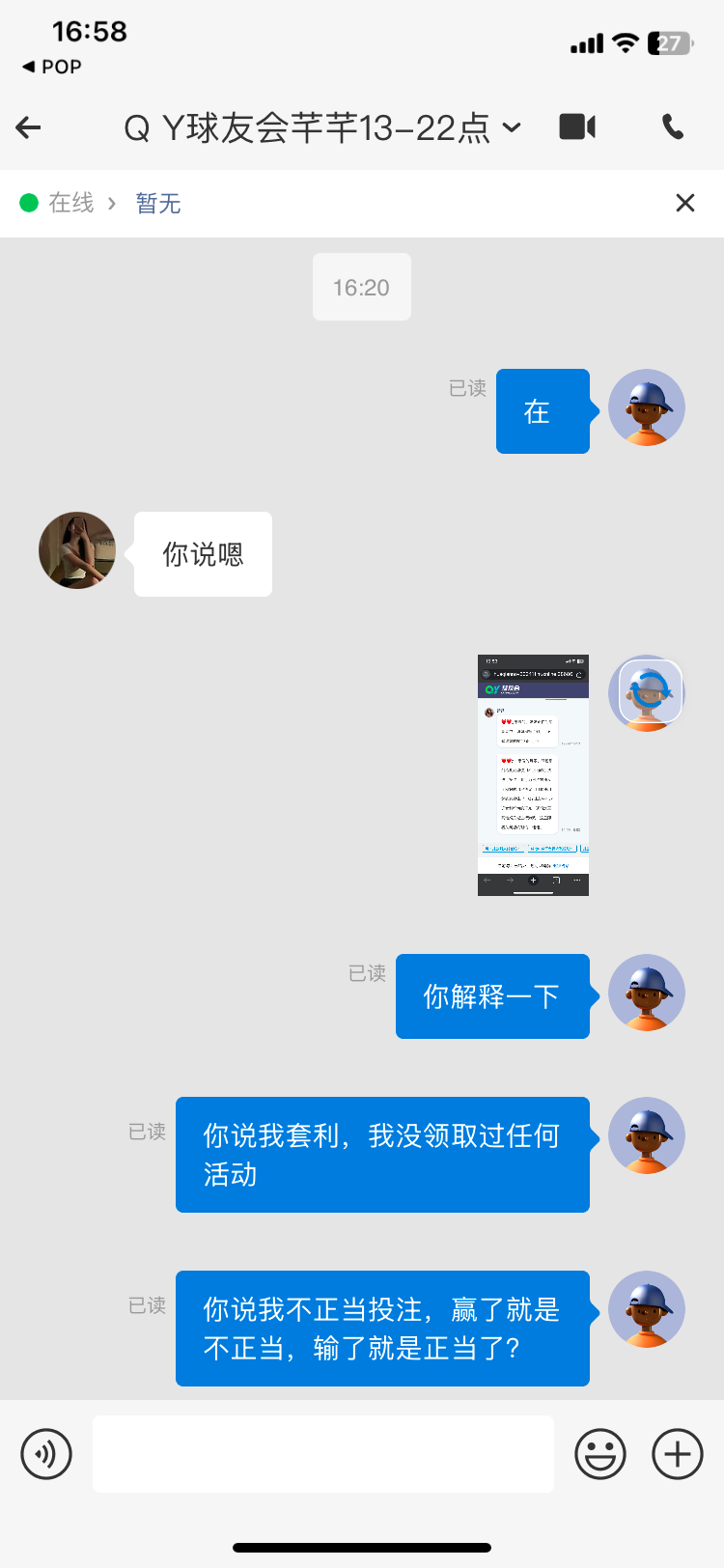 11439_C4SDU4FM4MN9NKN.png