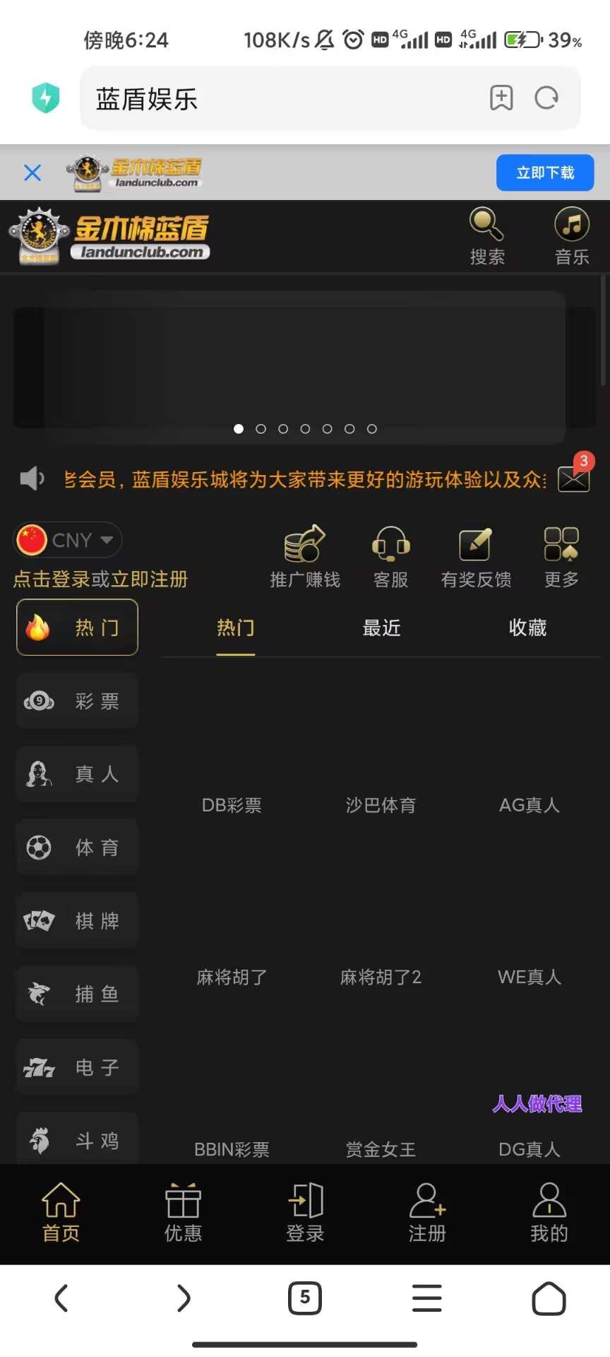 11161_3MHWFE4PD4CN7RE.jpg
