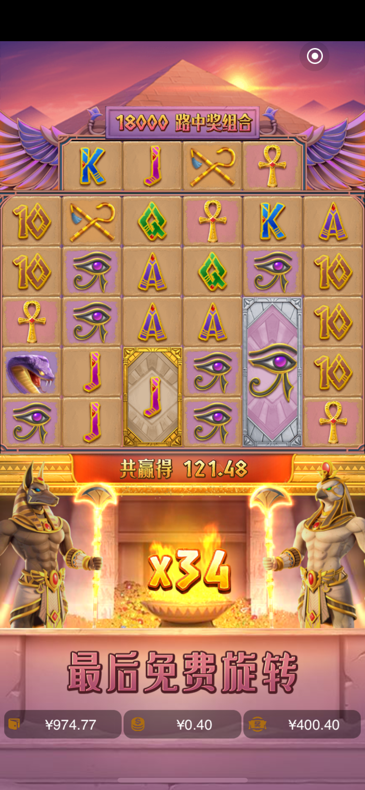 10074_S7UUGYNRQY8YRNV.png