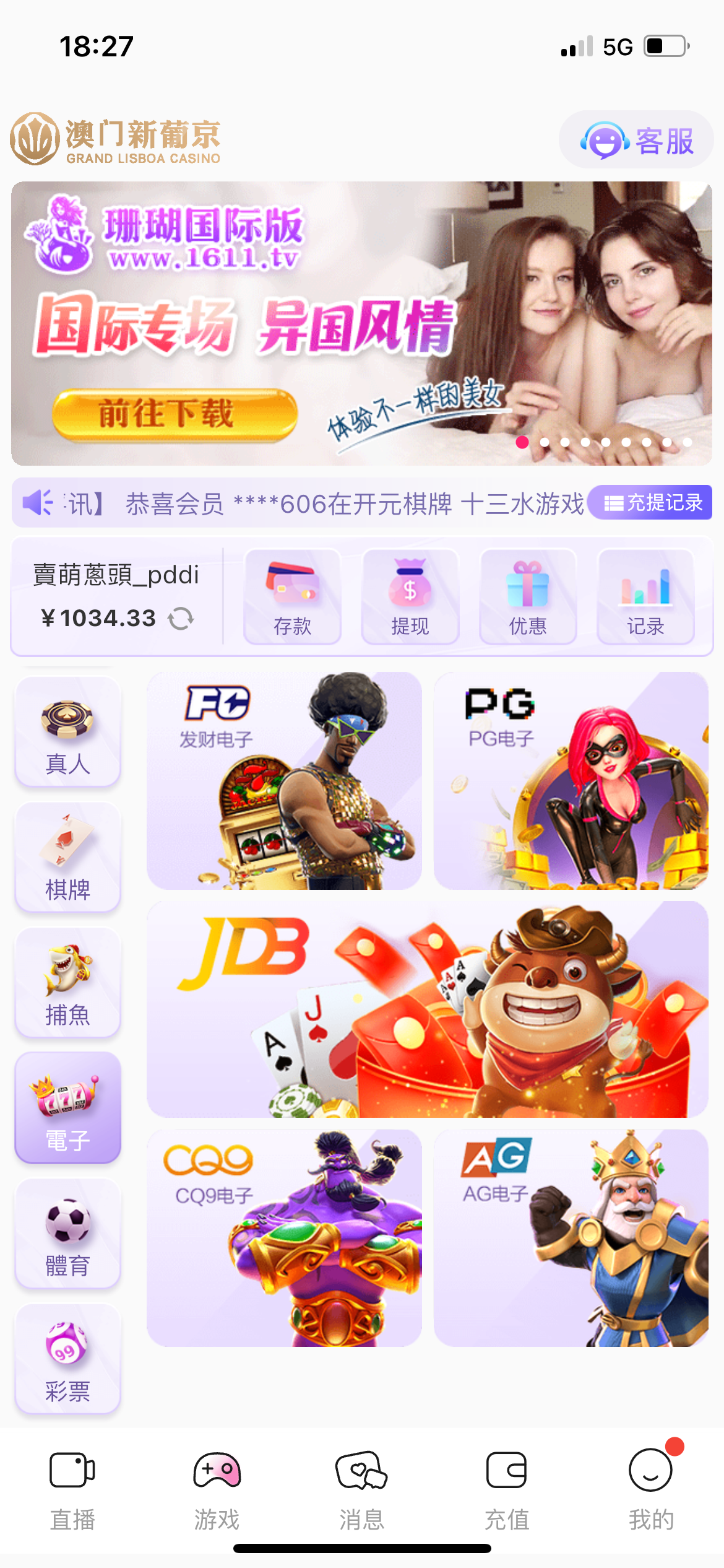 10074_HH9K8ZDEF9DWBP6.png