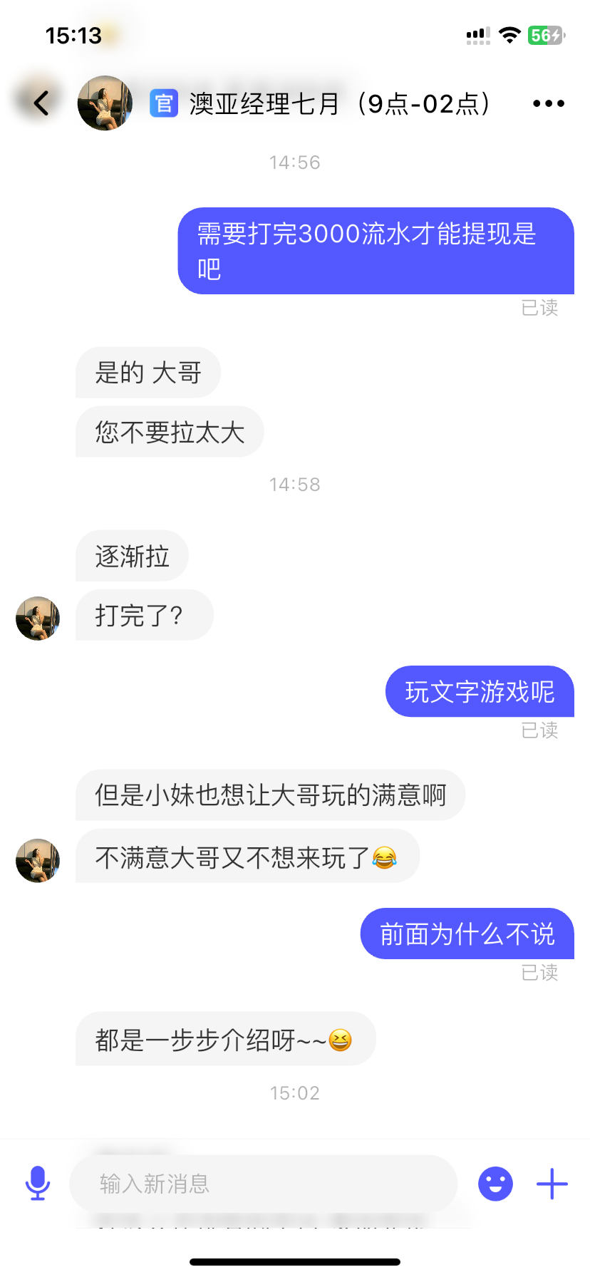 9624_GMC2TEBCSKN7YGN.png