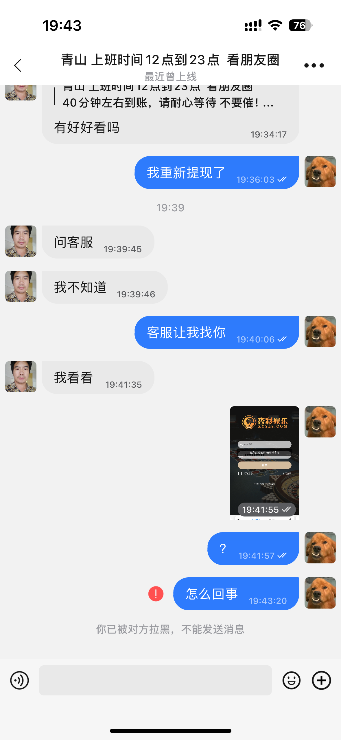 6160_HF9755U8NU6NRGE.png