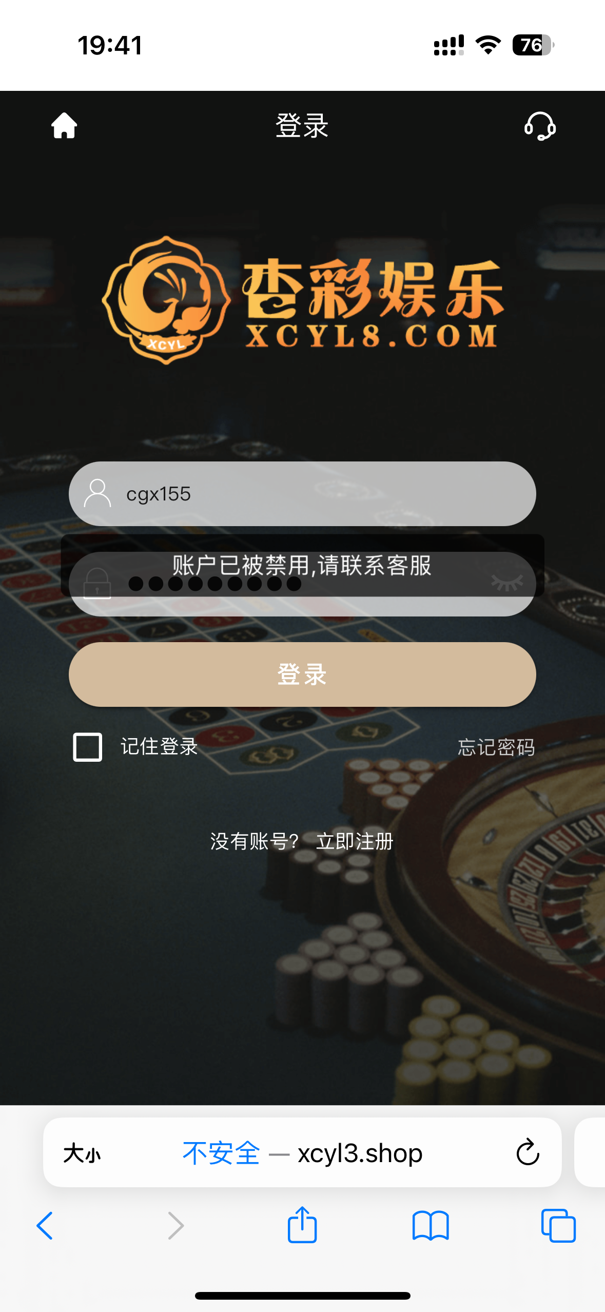 6160_CWE6UDDARHA9HK3.png